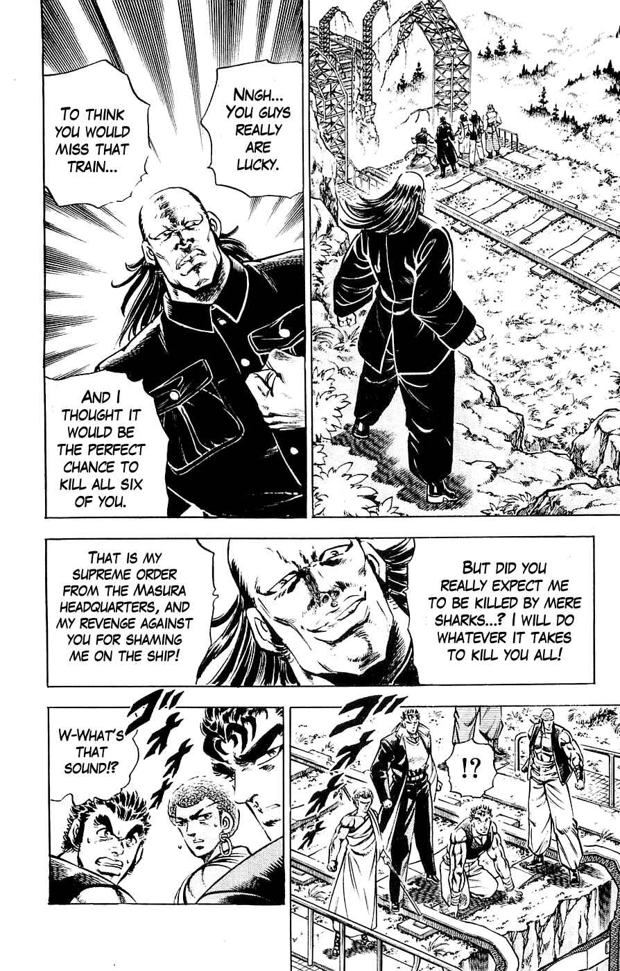 Page 9 Chapter 20 Family of Brahman