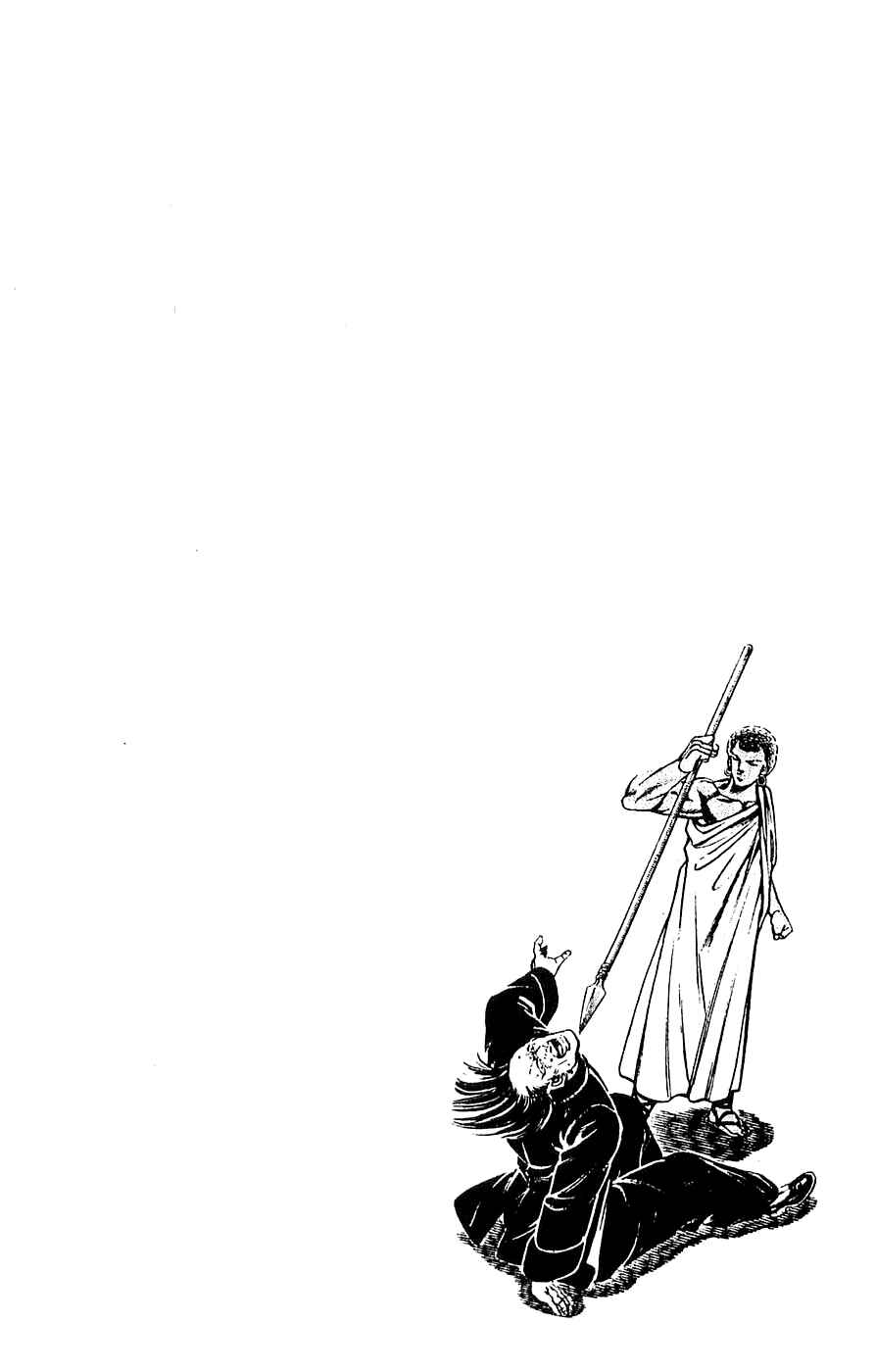 Page 19 Chapter 19 Family of Brahman