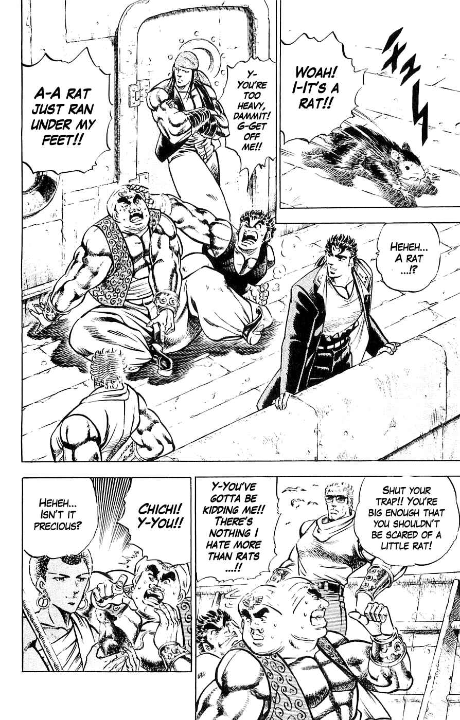 Page 3 Chapter 19 Family of Brahman