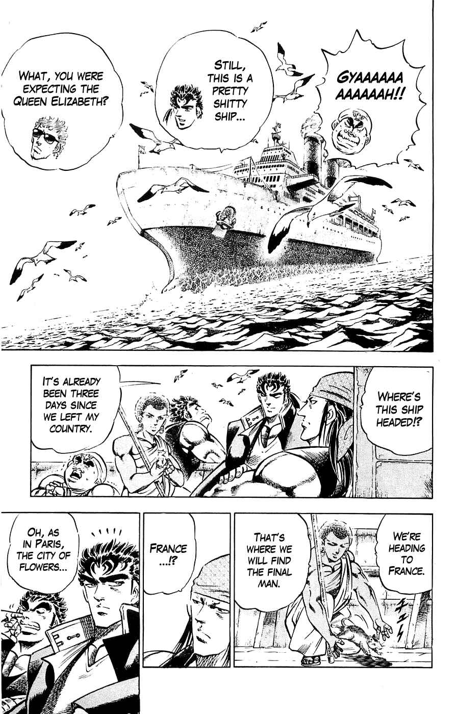 Page 4 Chapter 19 Family of Brahman