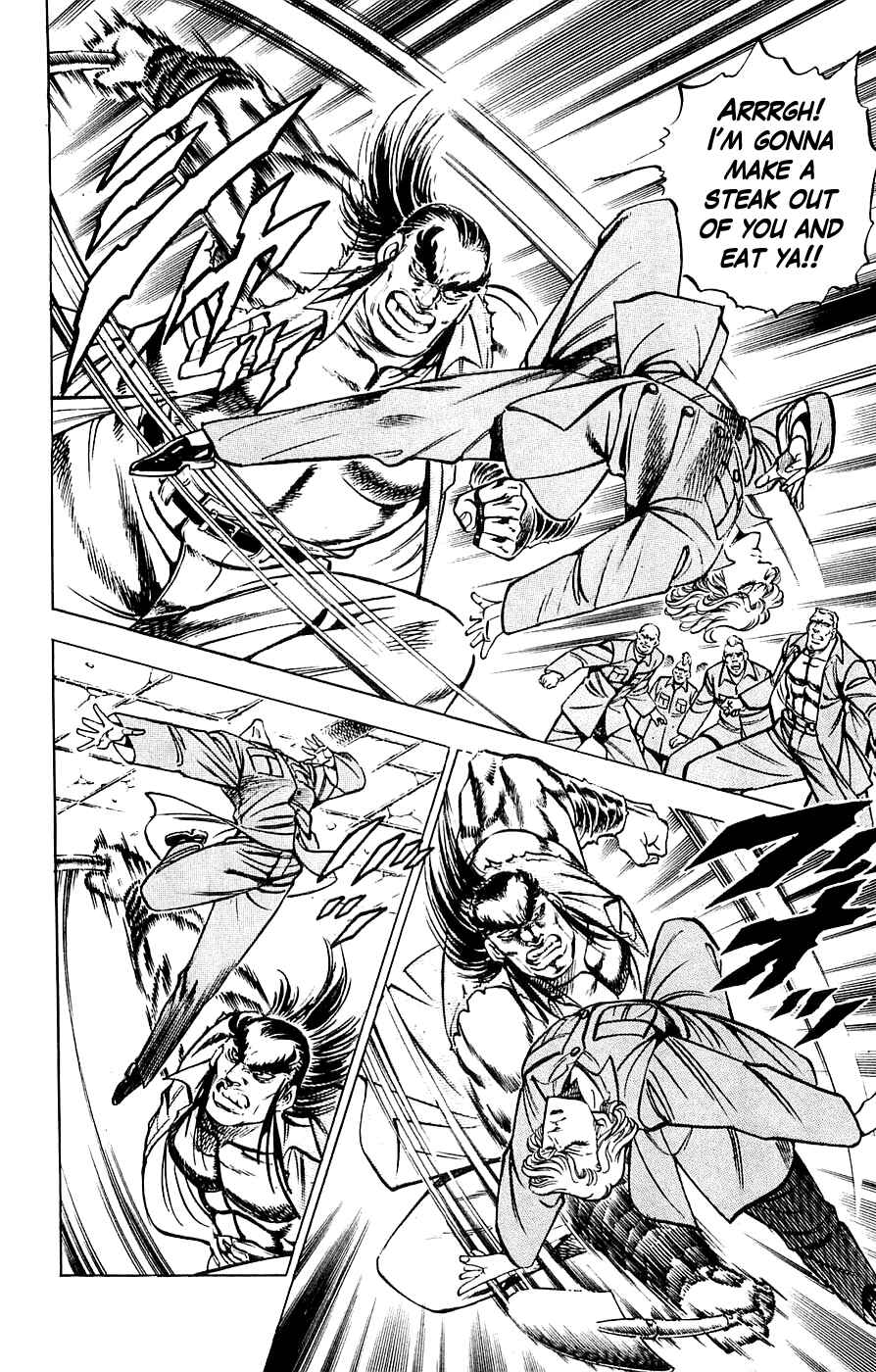 Page 14 Chapter 24 Family of Brahman