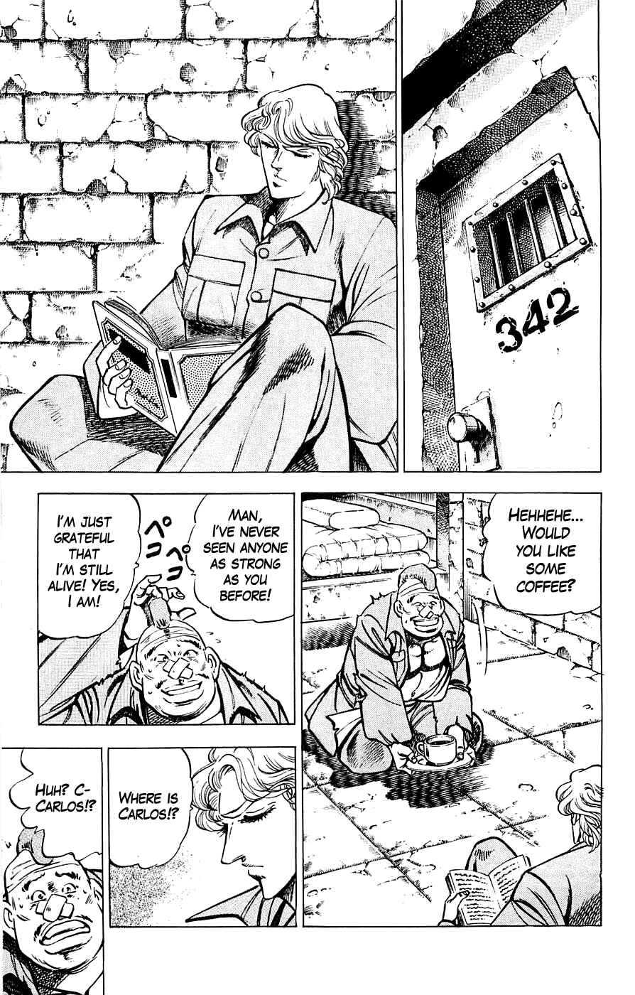 Page 7 Chapter 24 Family of Brahman