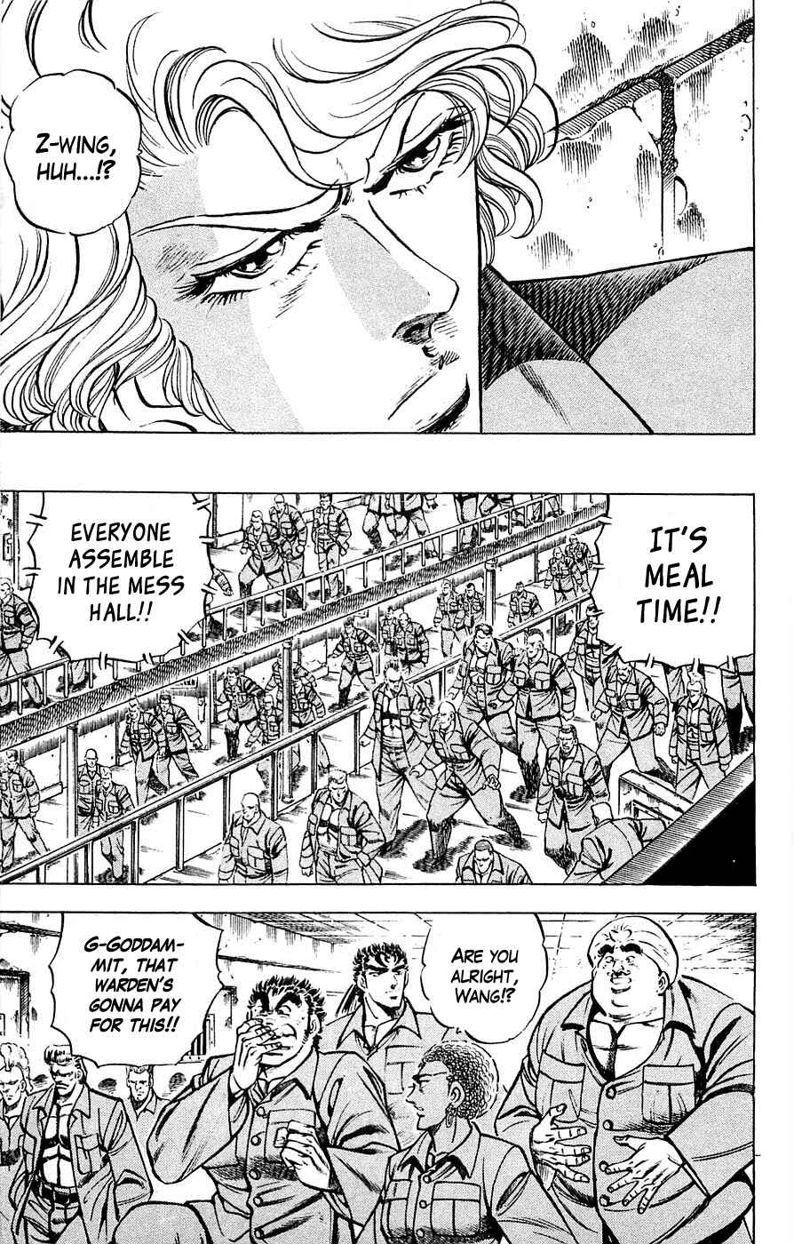 Page 9 Chapter 24 Family of Brahman