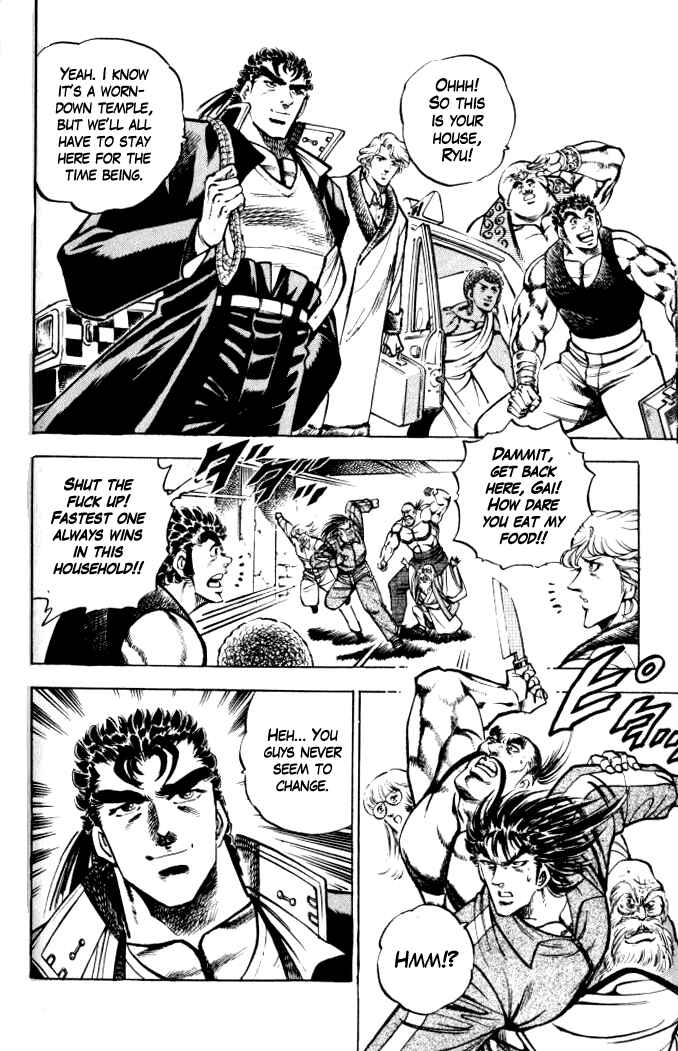 Page 10 Chapter 32 Family of Brahman