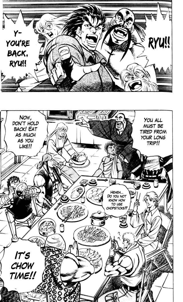 Page 11 Chapter 32 Family of Brahman