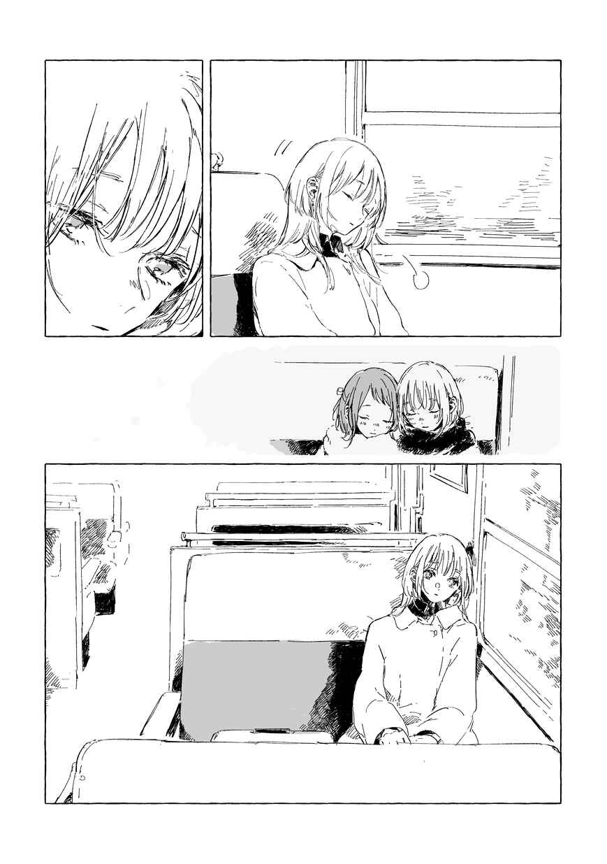 Page 14 Chapter Unknown_7f50 Train Story