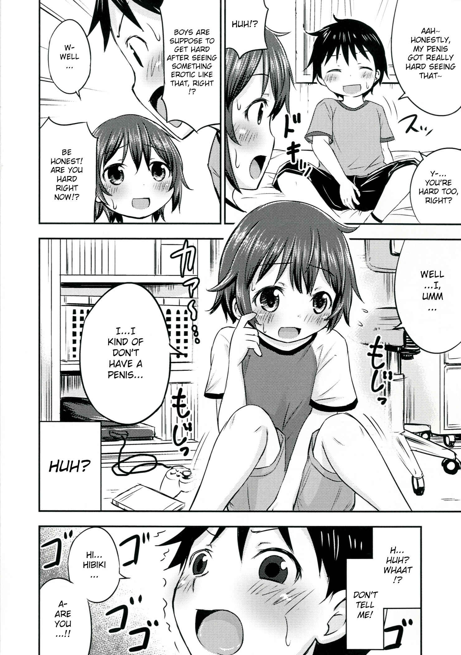 Page 15 Chapter 2 Chiisana Seikatsu