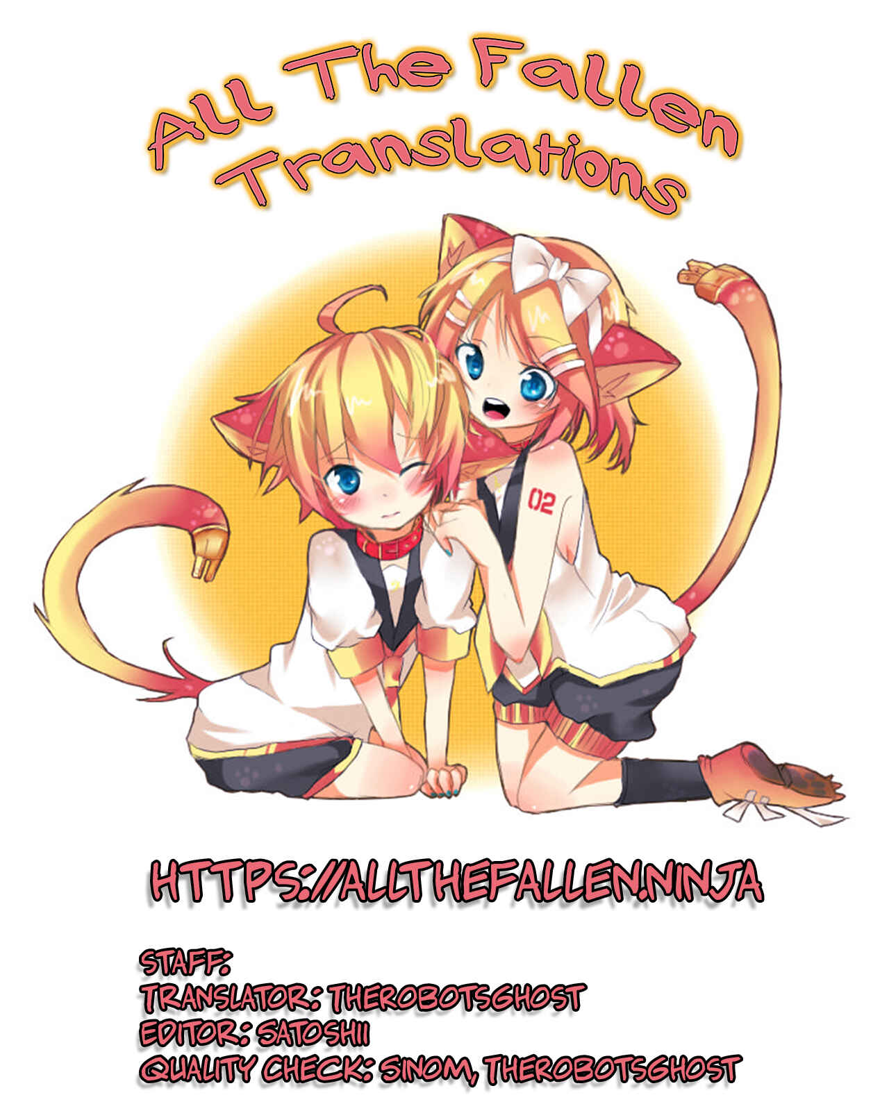 Page 43 Chapter 2 Chiisana Seikatsu