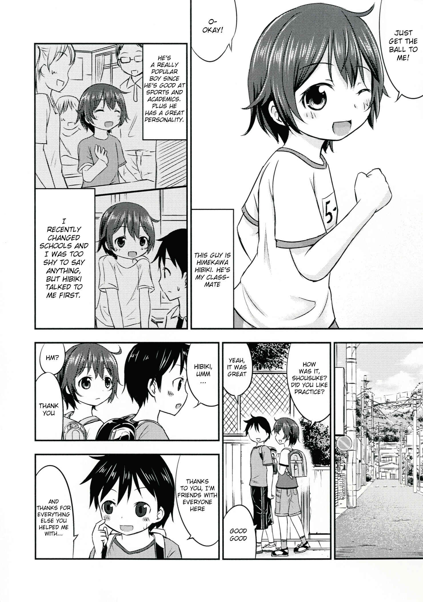 Page 5 Chapter 2 Chiisana Seikatsu