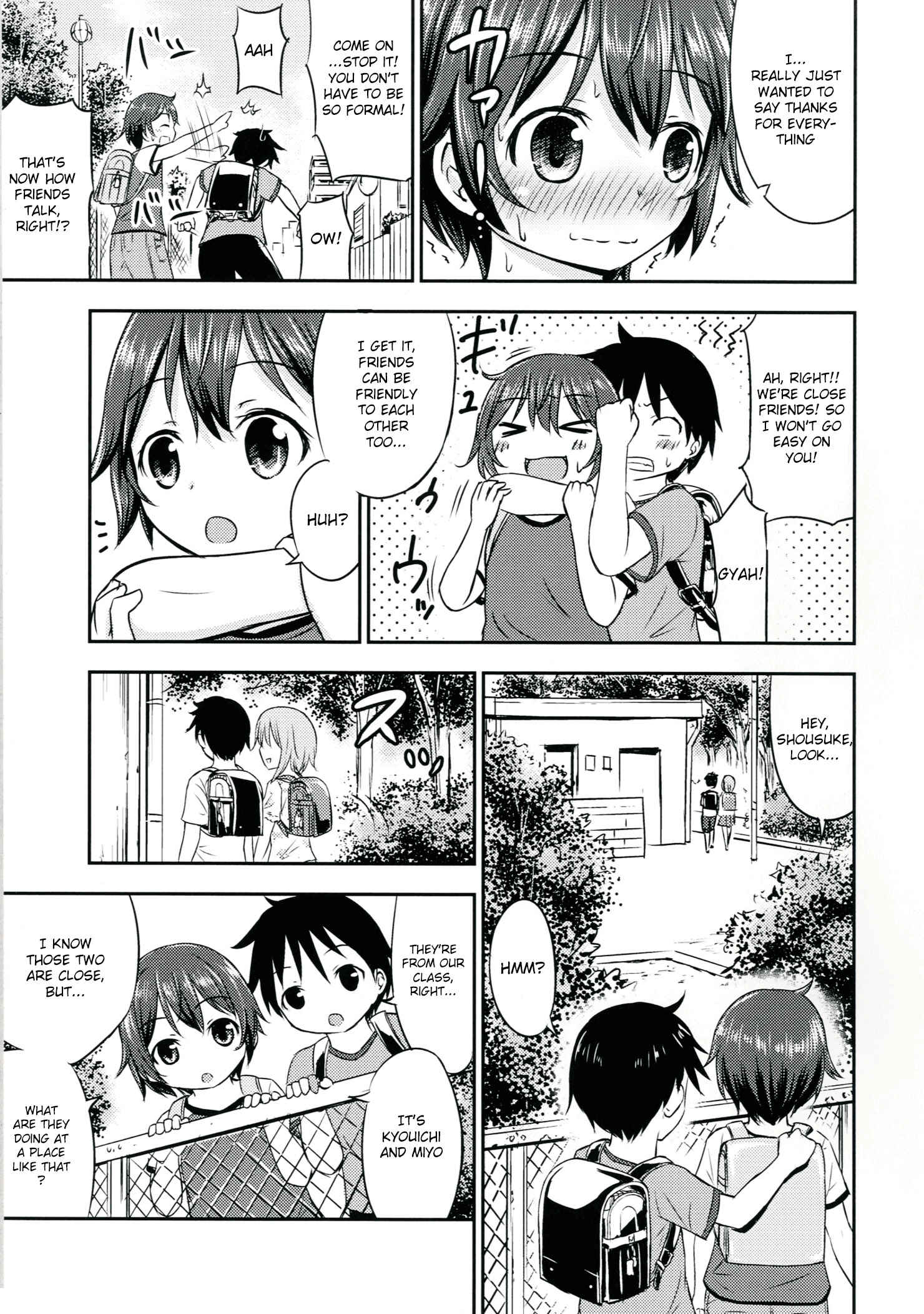 Page 6 Chapter 2 Chiisana Seikatsu