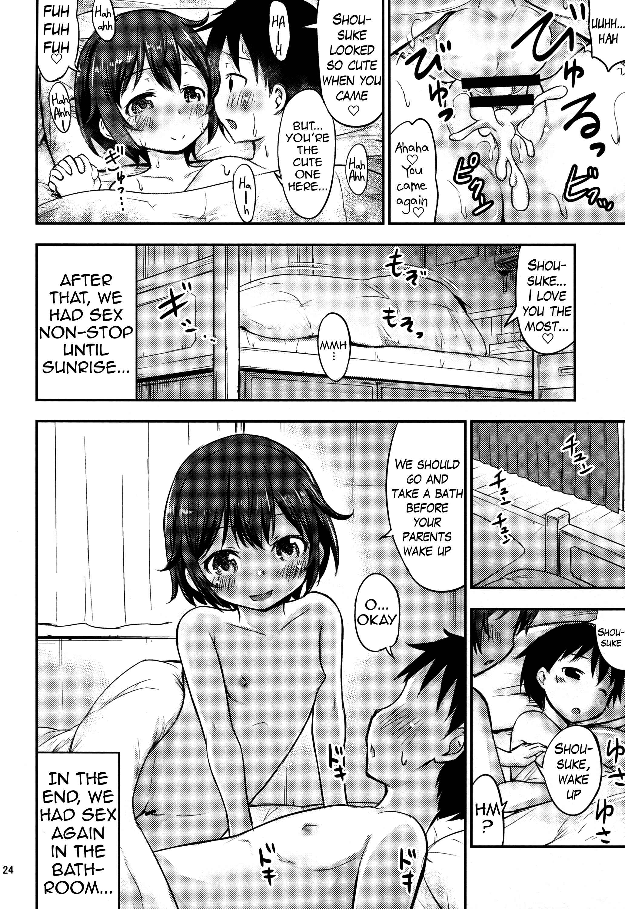 Page 23 Chapter 4 Chiisana Seikatsu