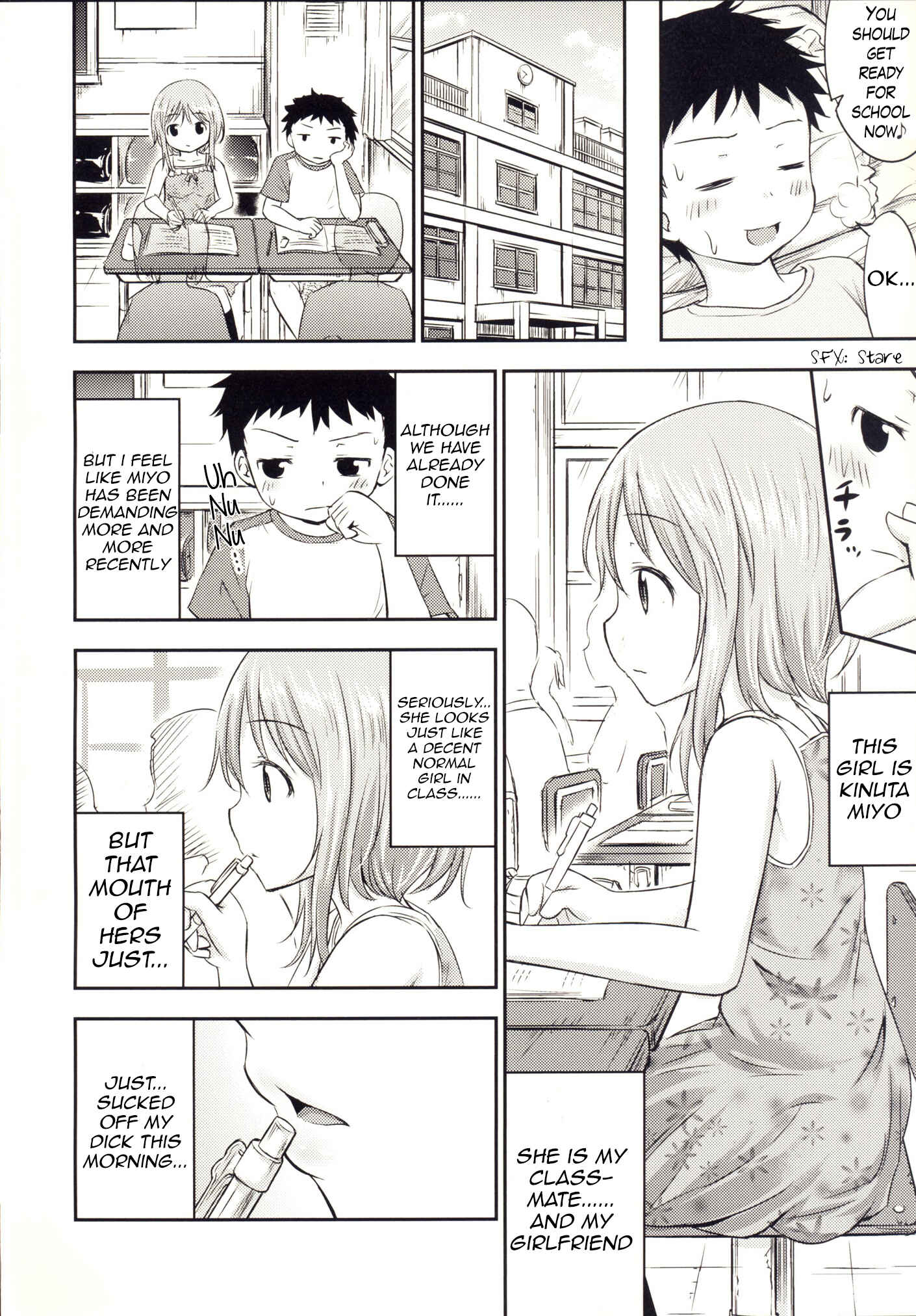 Page 5 Chapter 3 Chiisana Seikatsu