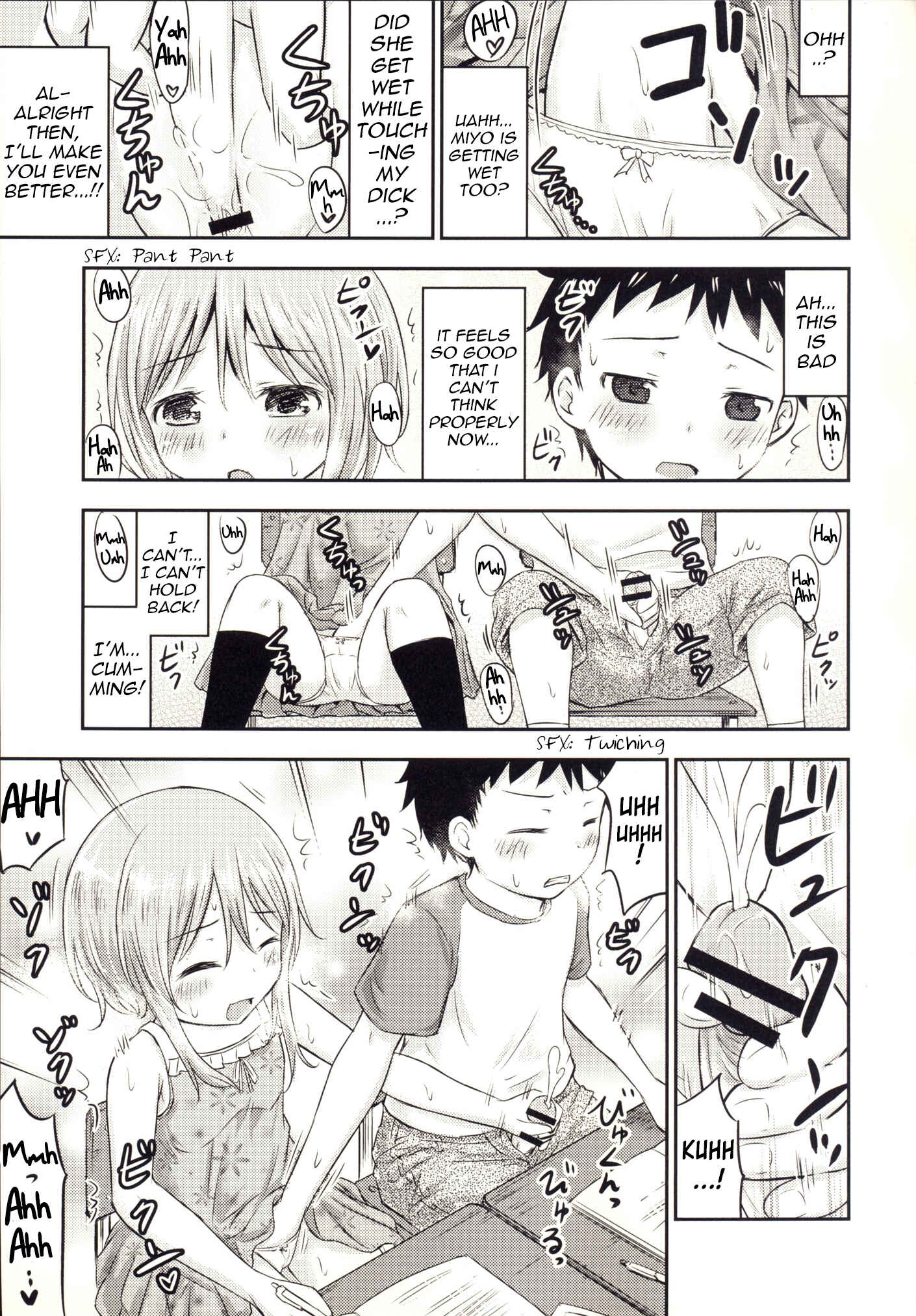 Page 8 Chapter 3 Chiisana Seikatsu