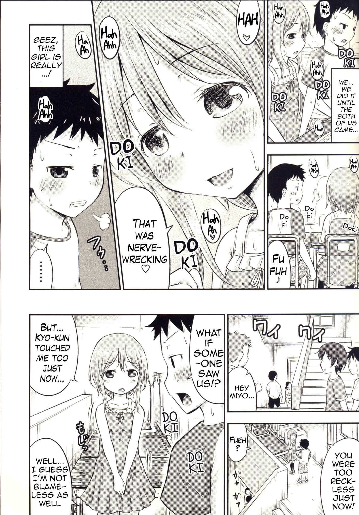Page 9 Chapter 3 Chiisana Seikatsu