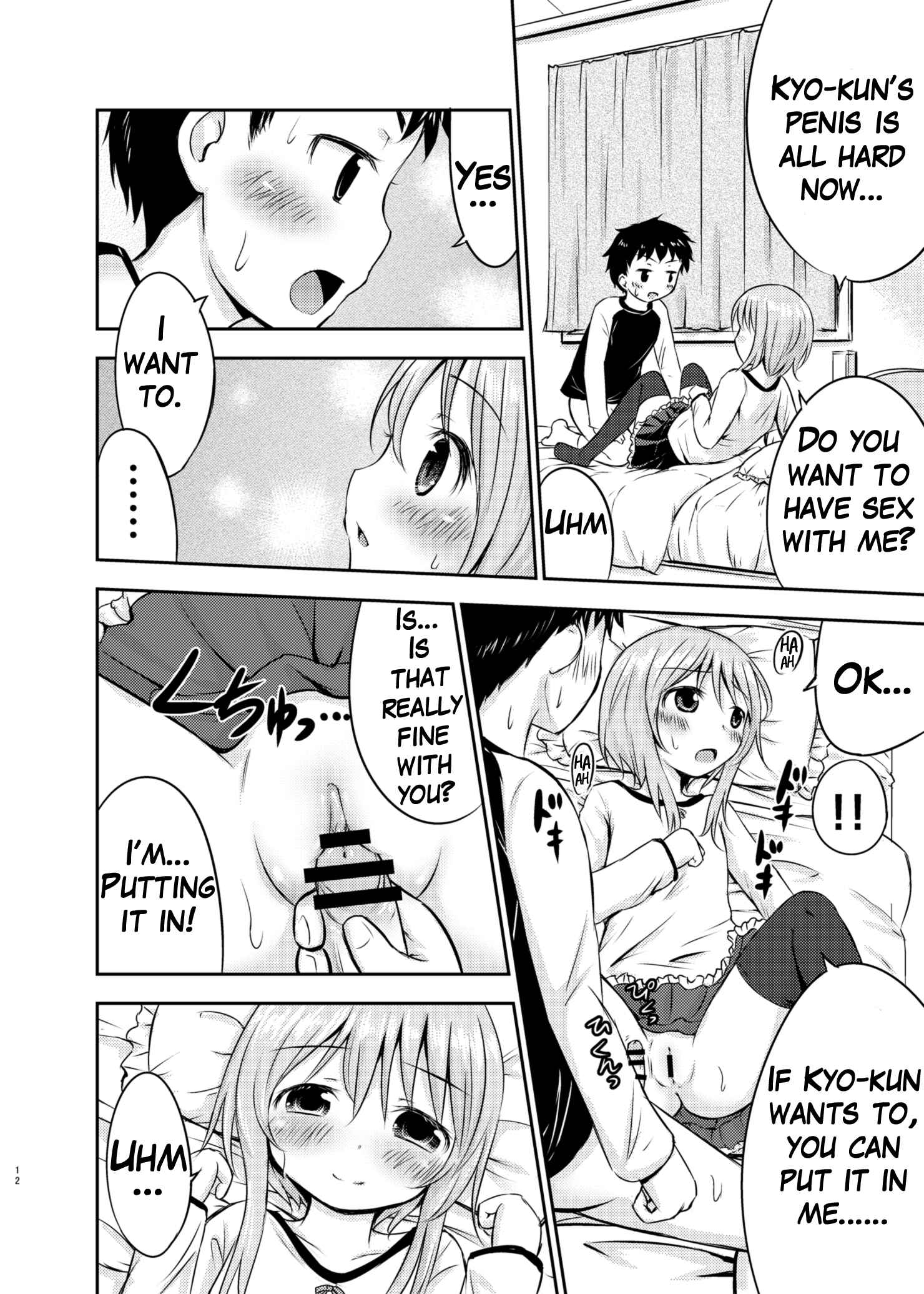 Page 11 Chapter 1 Chiisana Seikatsu