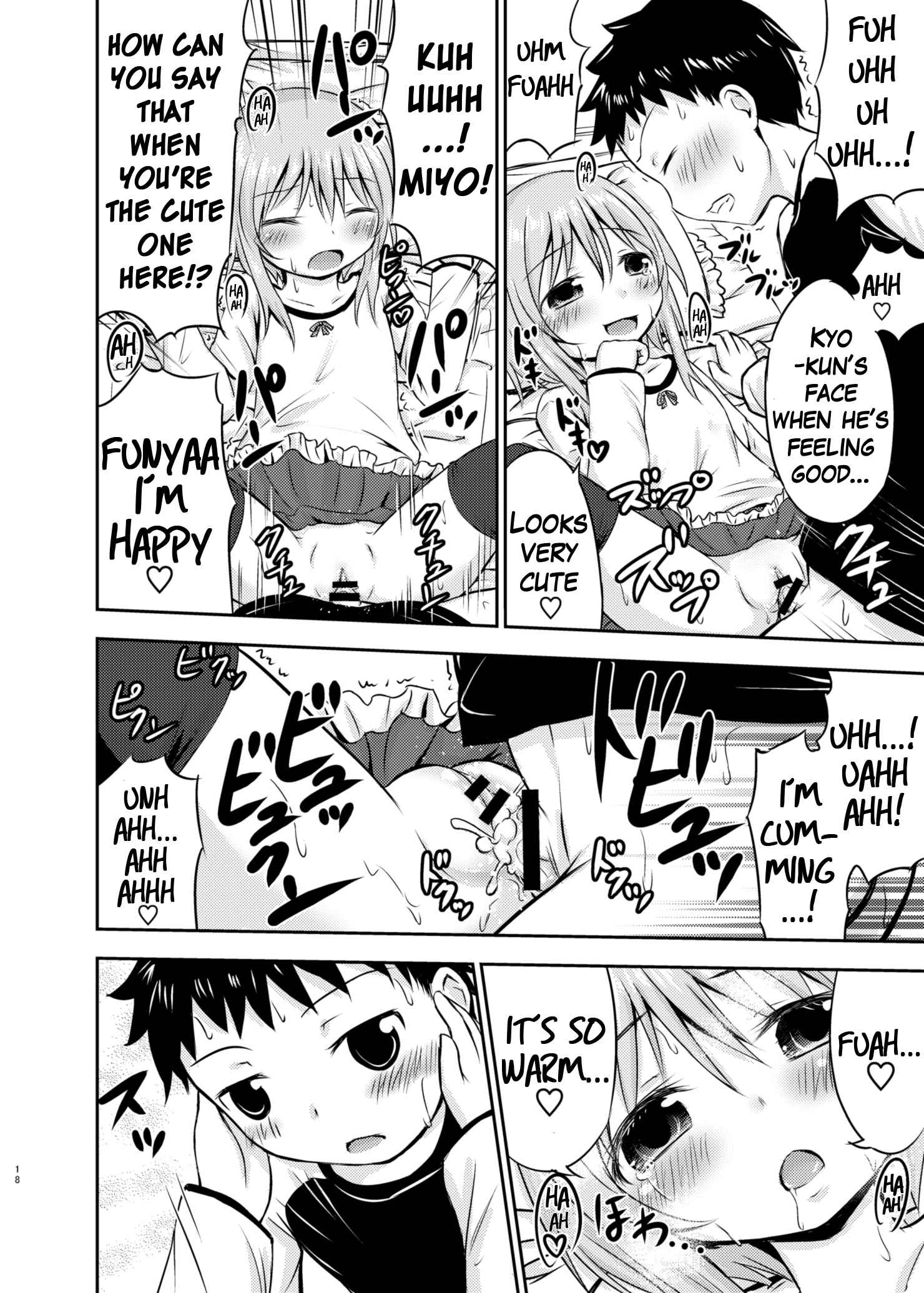 Page 17 Chapter 1 Chiisana Seikatsu