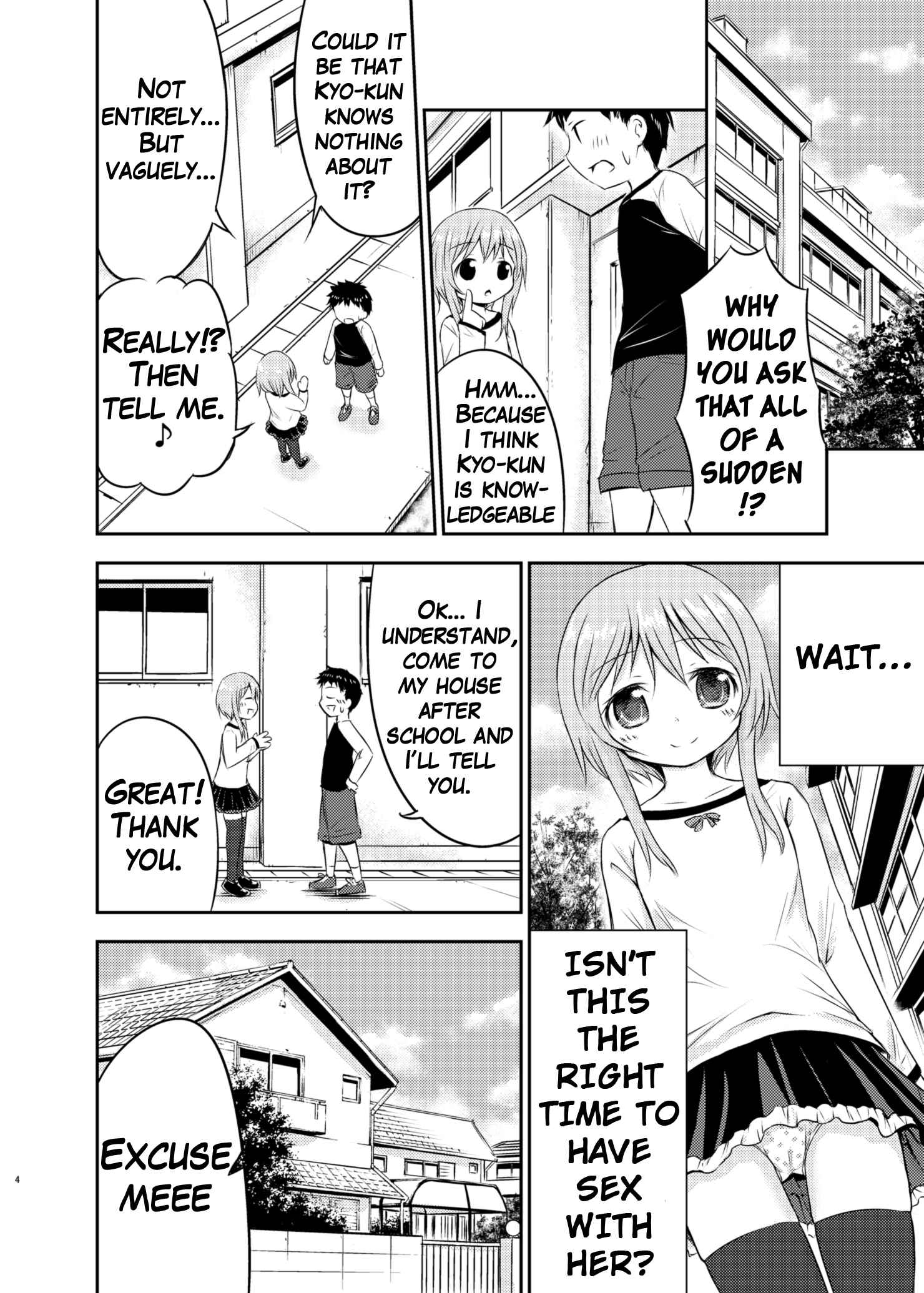 Page 3 Chapter 1 Chiisana Seikatsu