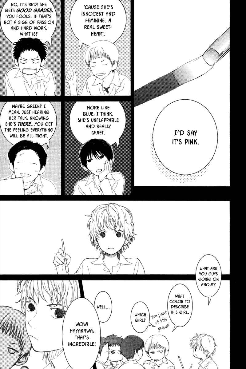 Page 4 Chapter 6 Teens Company