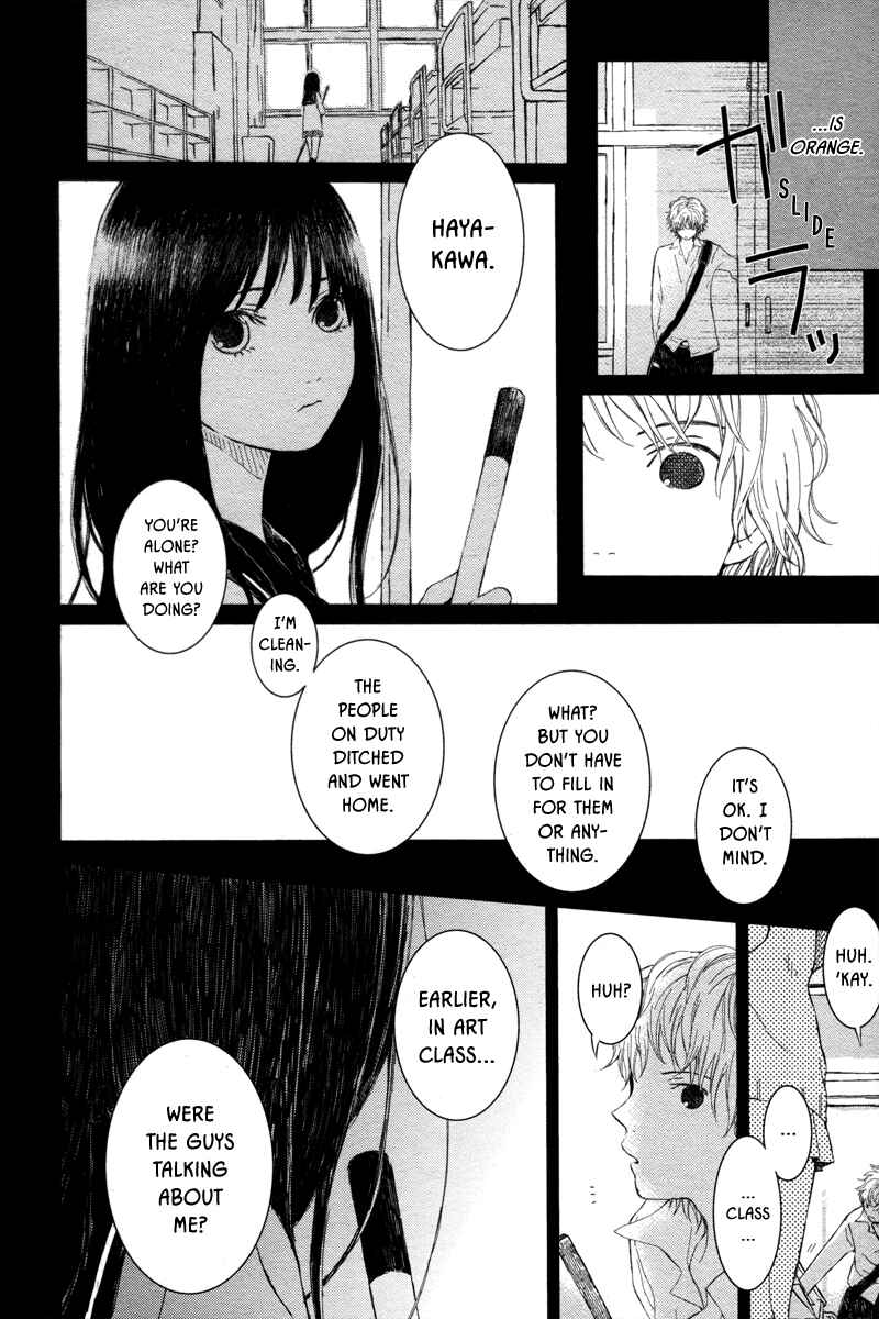 Page 7 Chapter 6 Teens Company