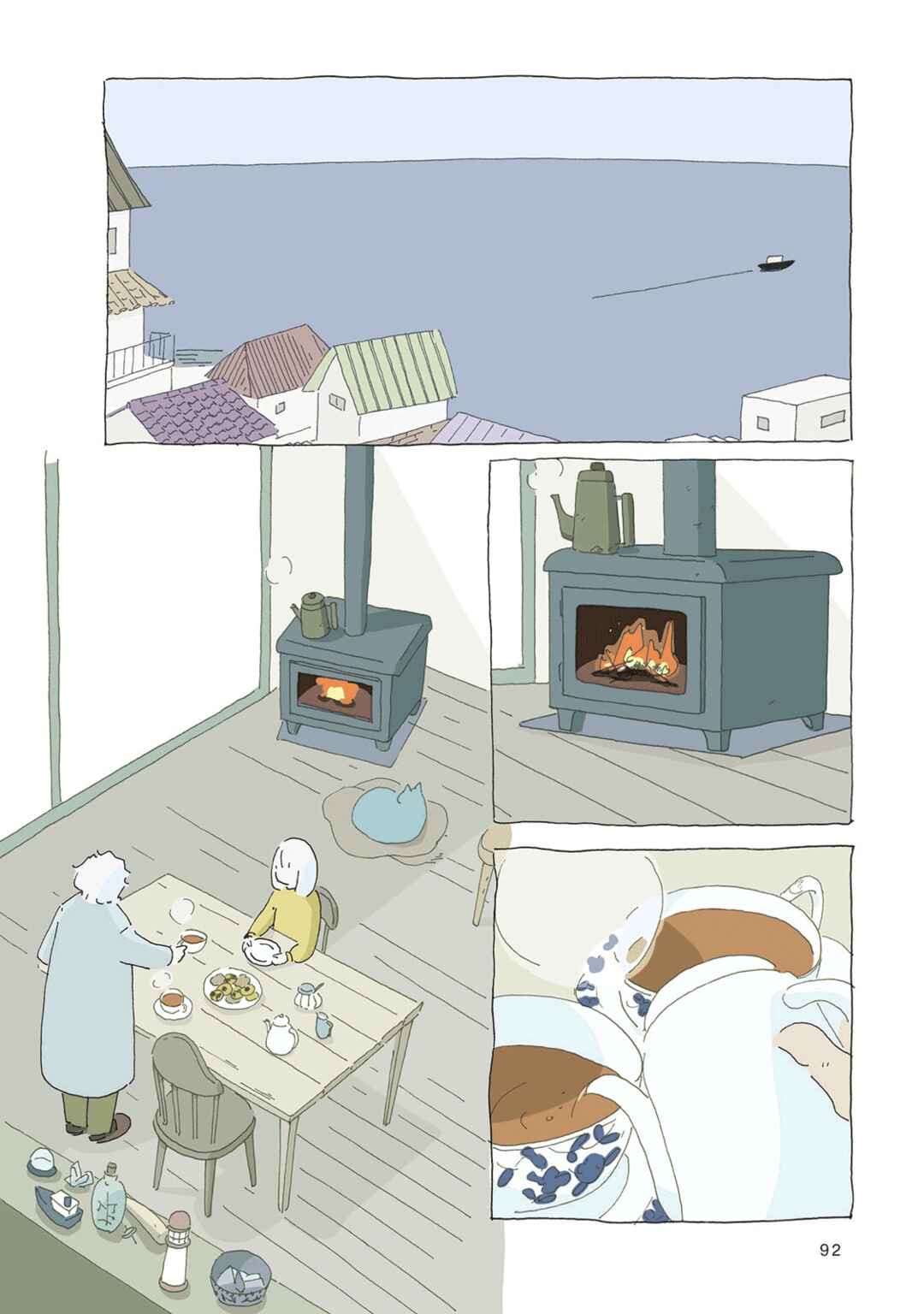 Page 2 Chapter 12 In a Windy Town