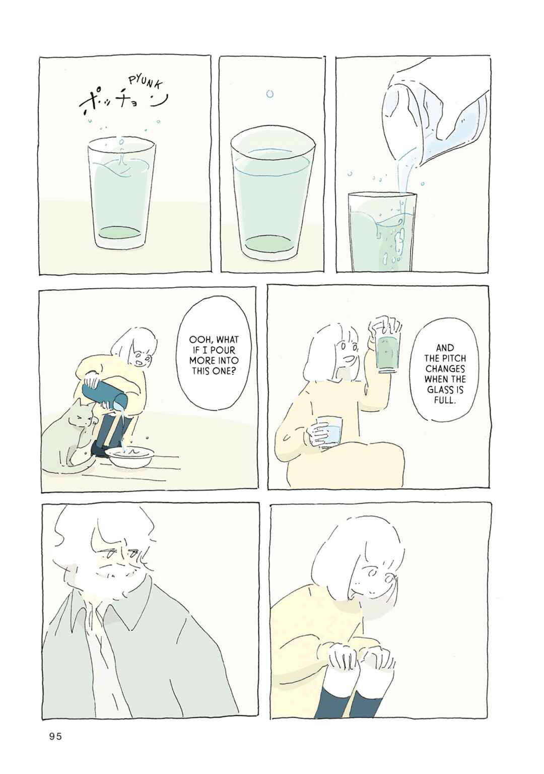 Page 5 Chapter 5 In a Windy Town