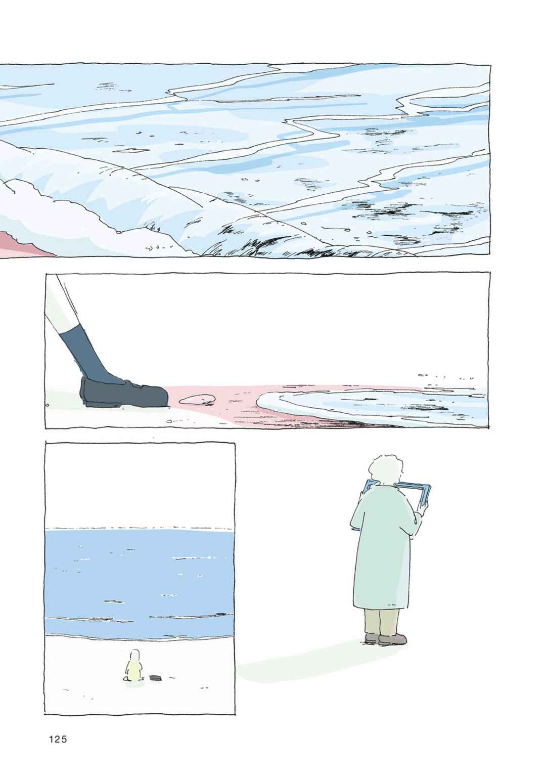 Page 15 Chapter 6 In a Windy Town