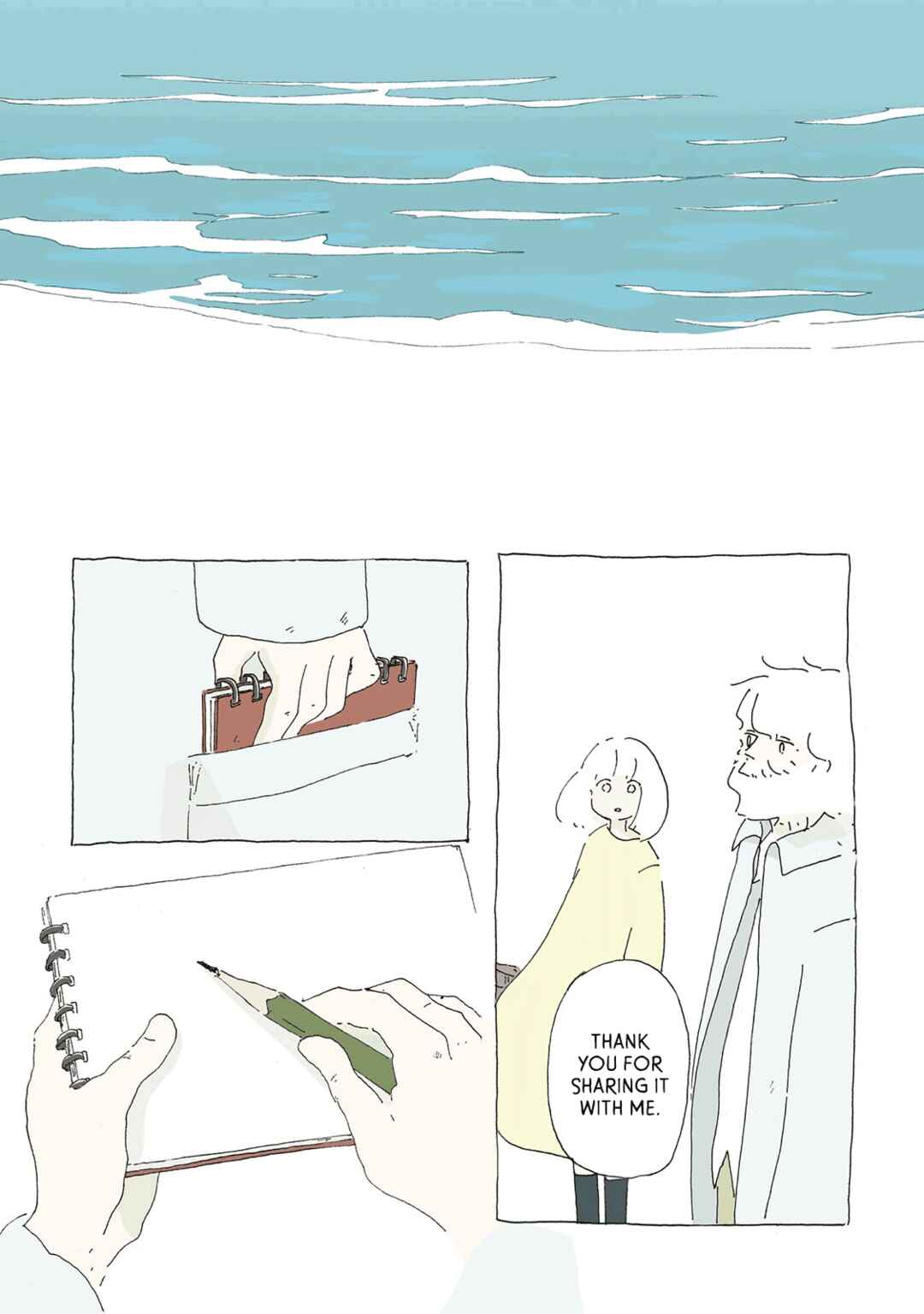 Page 12 Chapter 10 In a Windy Town