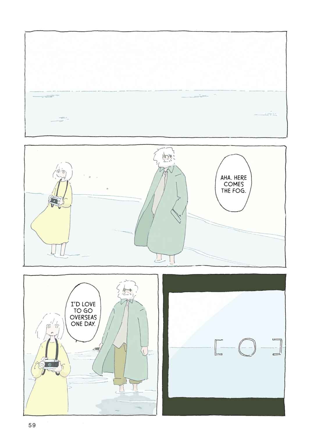 Page 16 Chapter 10 In a Windy Town