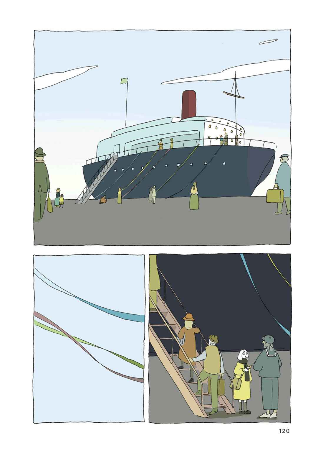 Page 2 Chapter 13 In a Windy Town