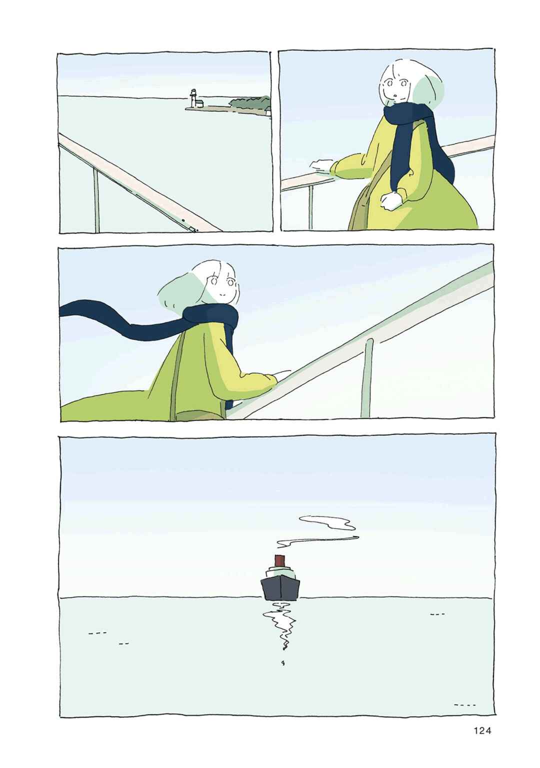 Page 5 Chapter 13 In a Windy Town