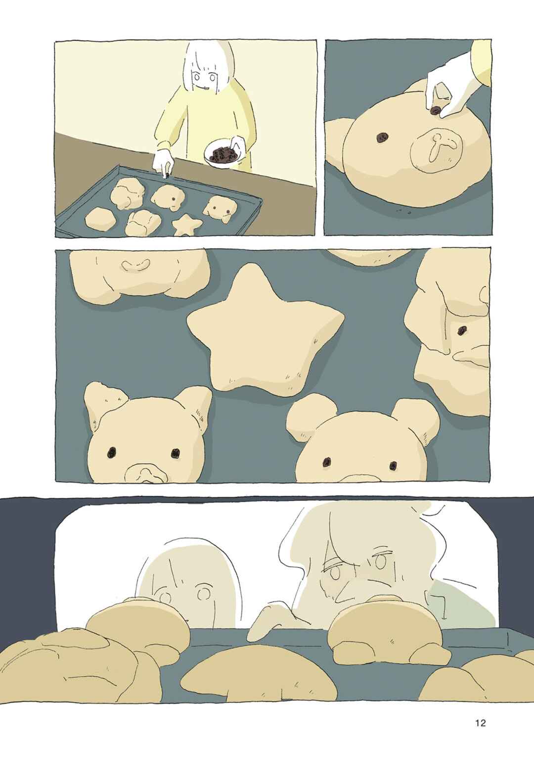 Page 13 Chapter 8 In a Windy Town