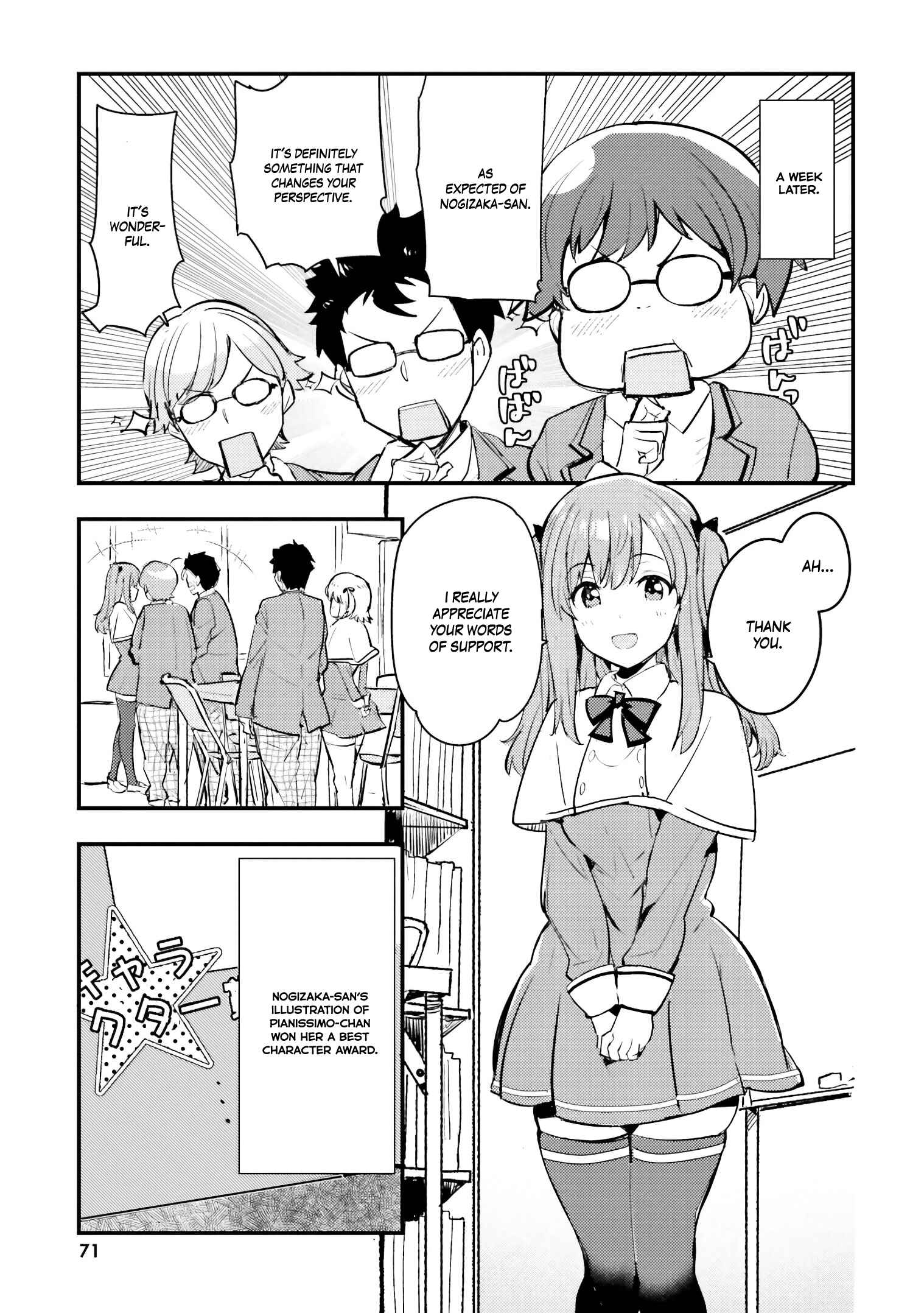 Page 14 Chapter 3 Nogizaka Asuka no Himitsu