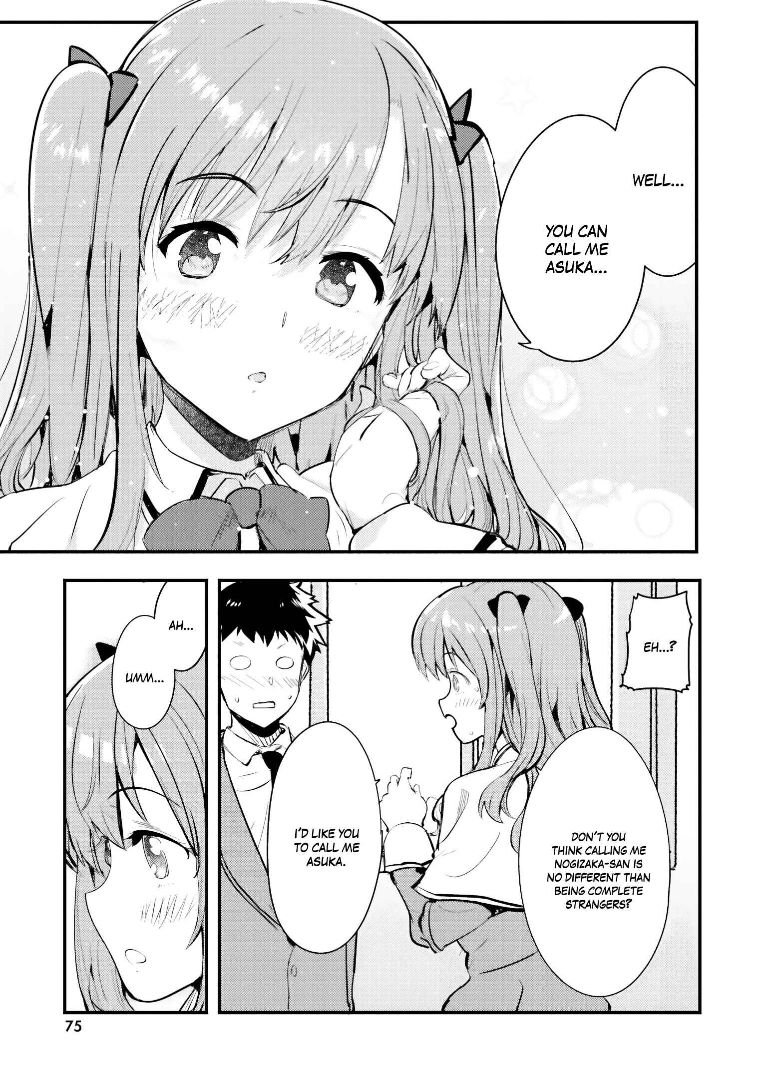 Page 18 Chapter 3 Nogizaka Asuka no Himitsu