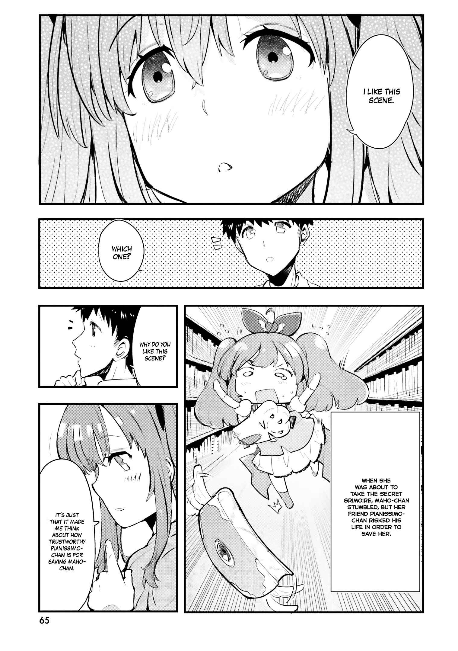 Page 8 Chapter 3 Nogizaka Asuka no Himitsu