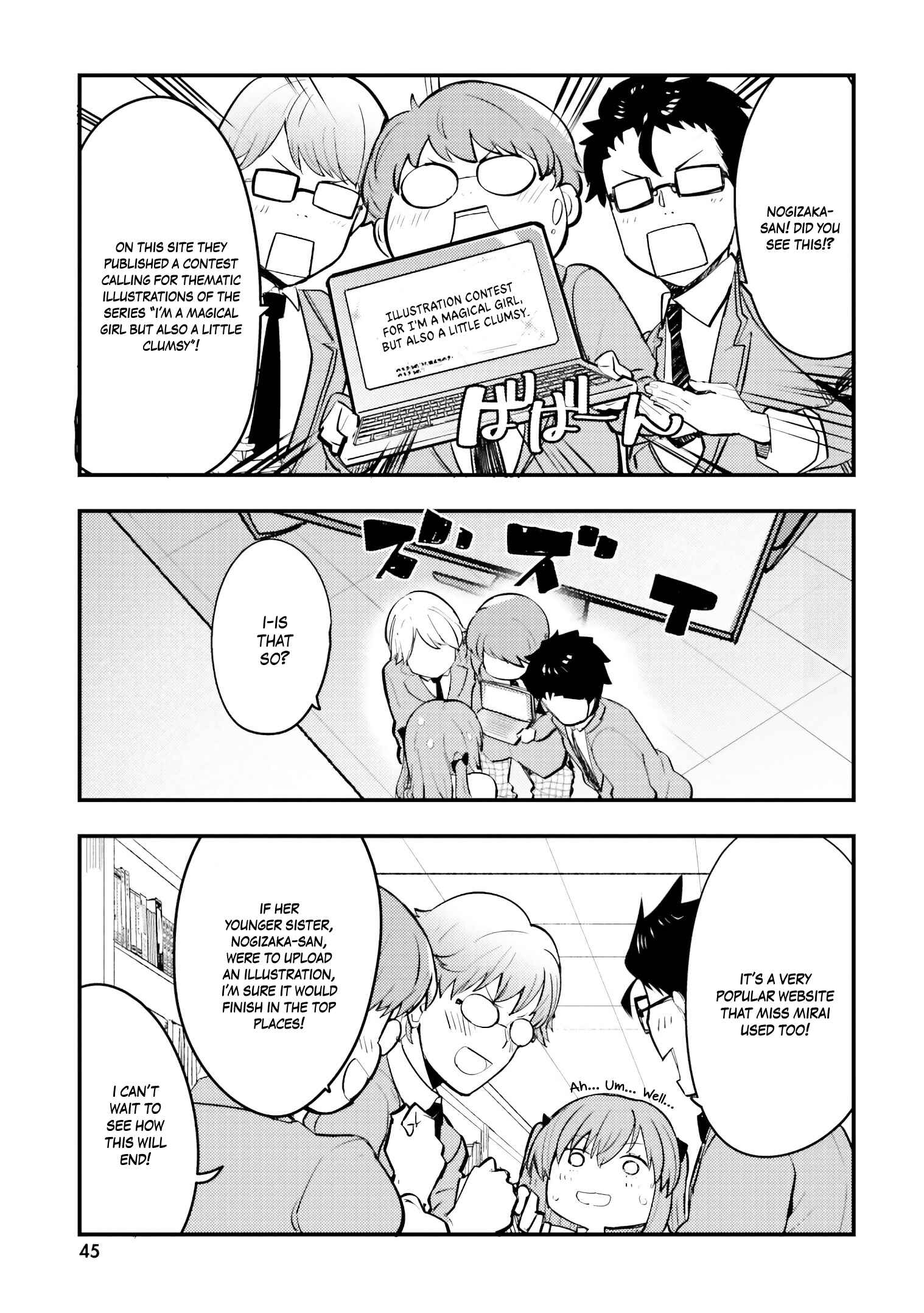 Page 16 Chapter 2 Nogizaka Asuka no Himitsu