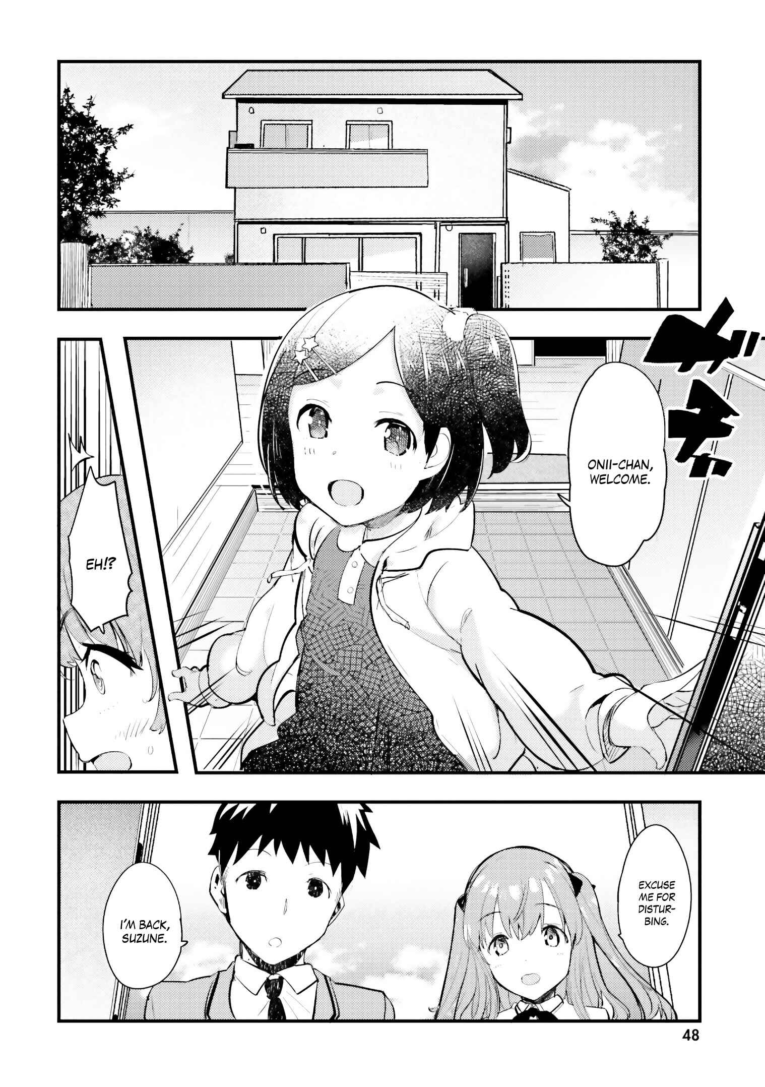 Page 19 Chapter 2 Nogizaka Asuka no Himitsu