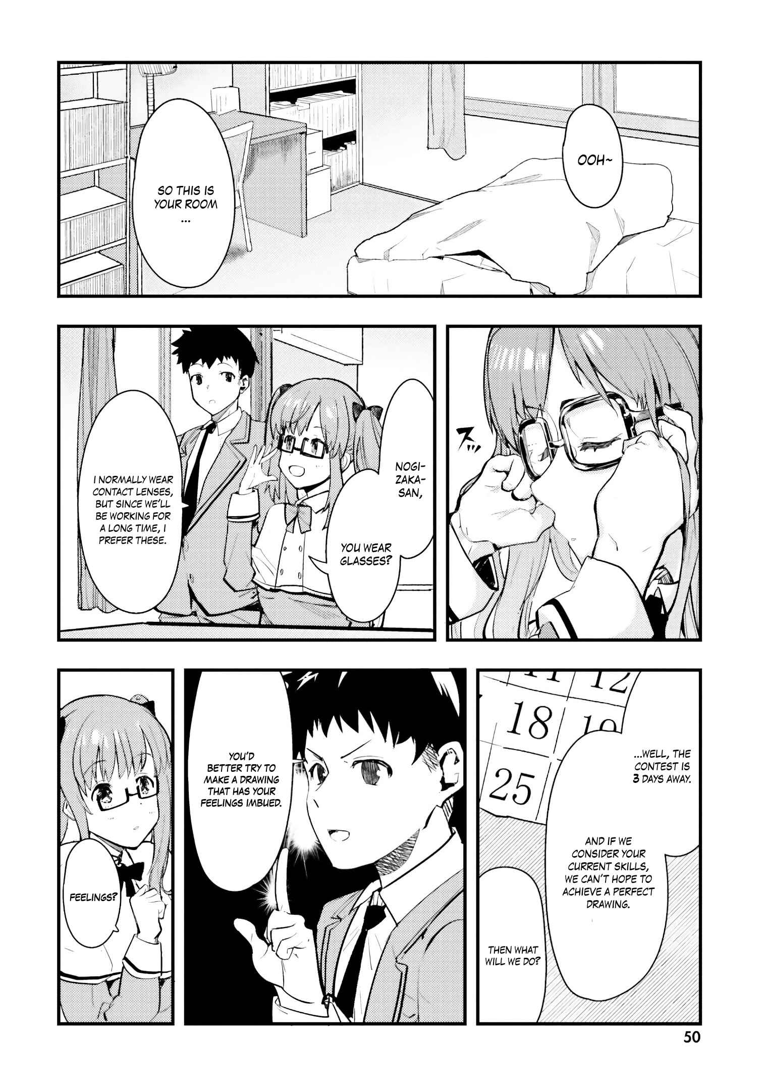 Page 21 Chapter 2 Nogizaka Asuka no Himitsu
