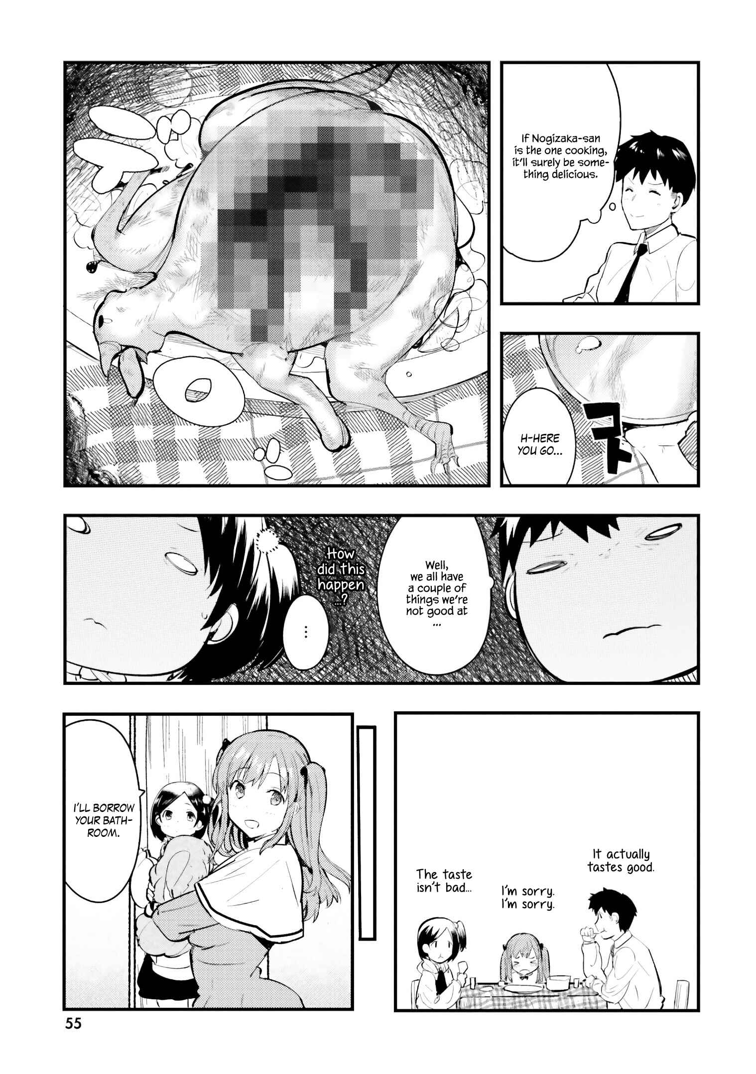 Page 26 Chapter 2 Nogizaka Asuka no Himitsu