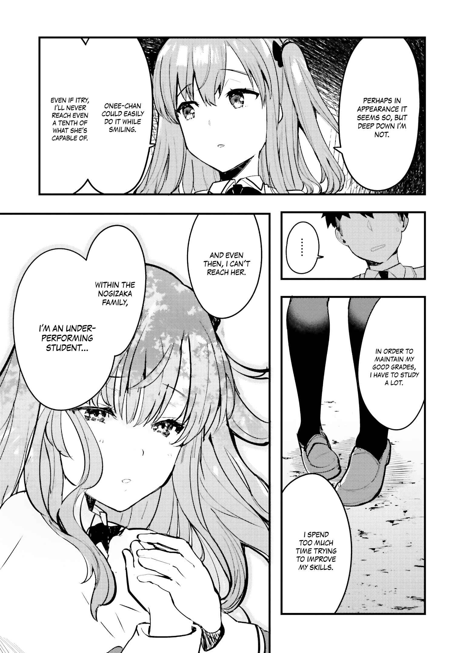Page 6 Chapter 2 Nogizaka Asuka no Himitsu