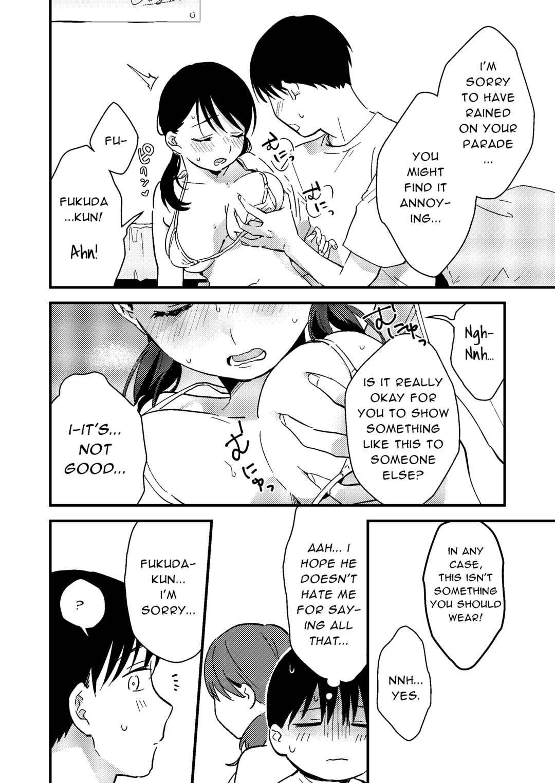 Page 8 Chapter Unknown_cc48 Iiwake Kanojo