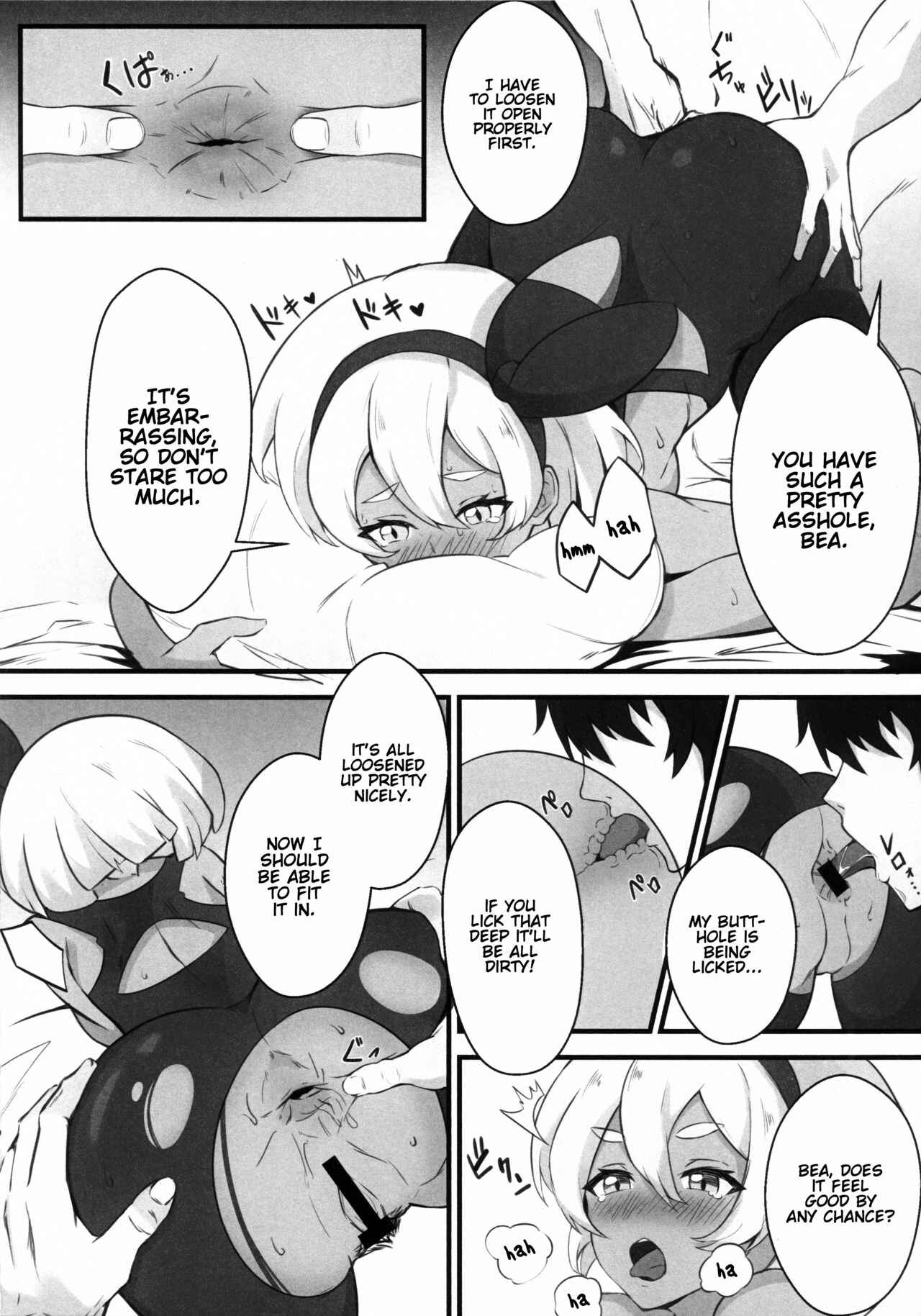 Page 9 Chapter Unknown_bd85 Pokémon Sword and Shield - Kakutou Shoujo wa Oshiri ga Yowai (Doujinshi)