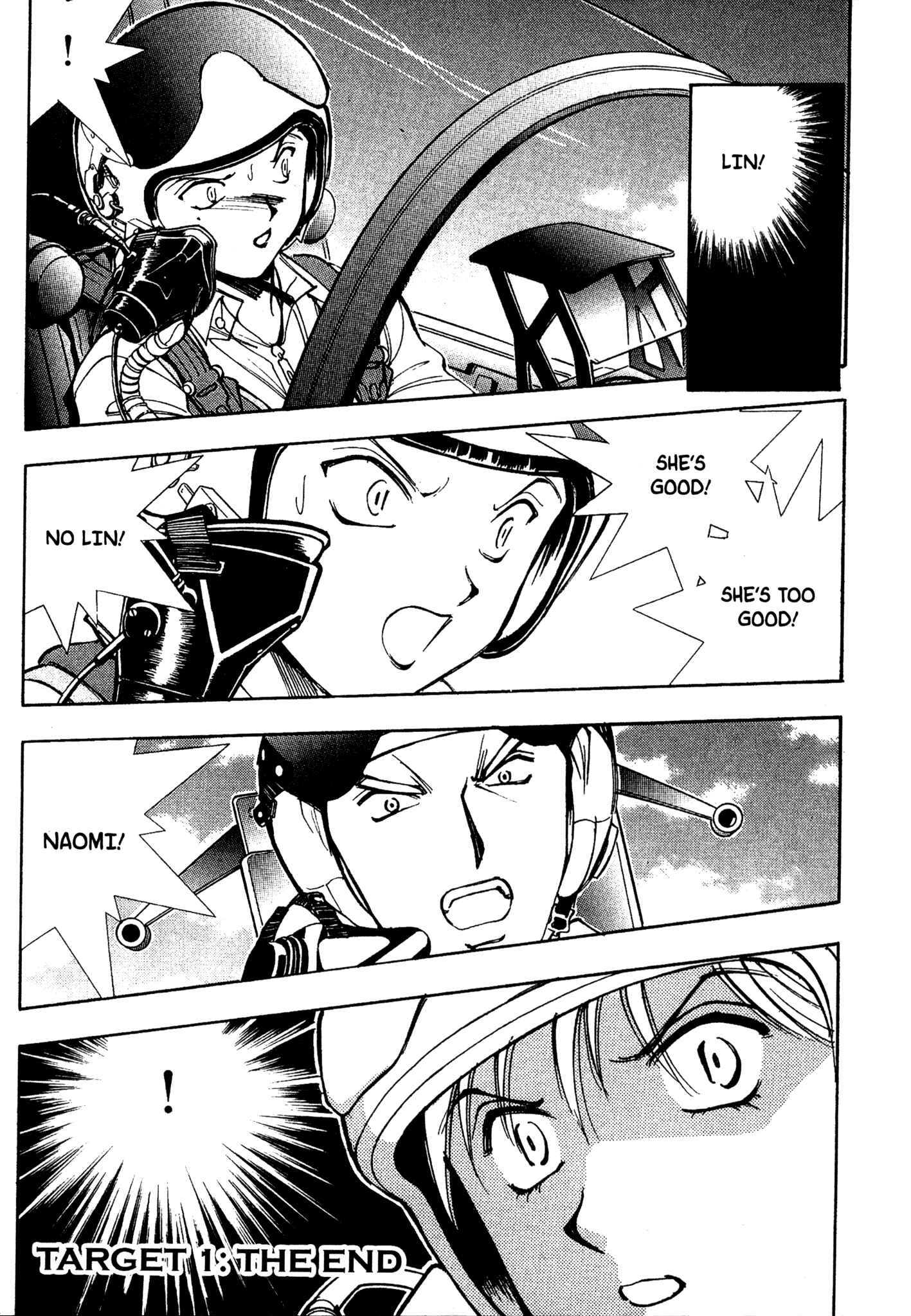 Page 19 Chapter 60 Red Prowling Devil