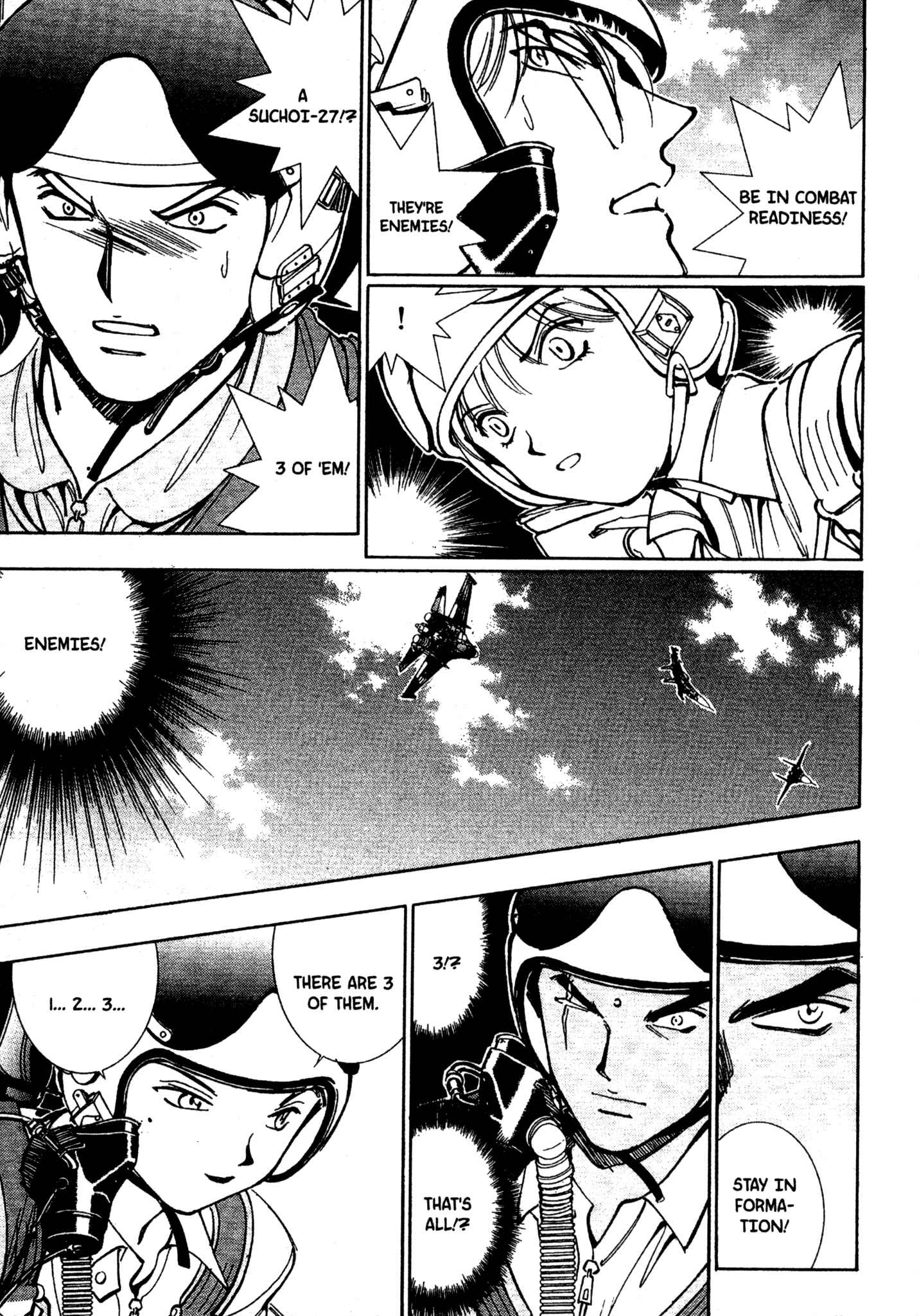 Page 10 Chapter 58 Red Prowling Devil
