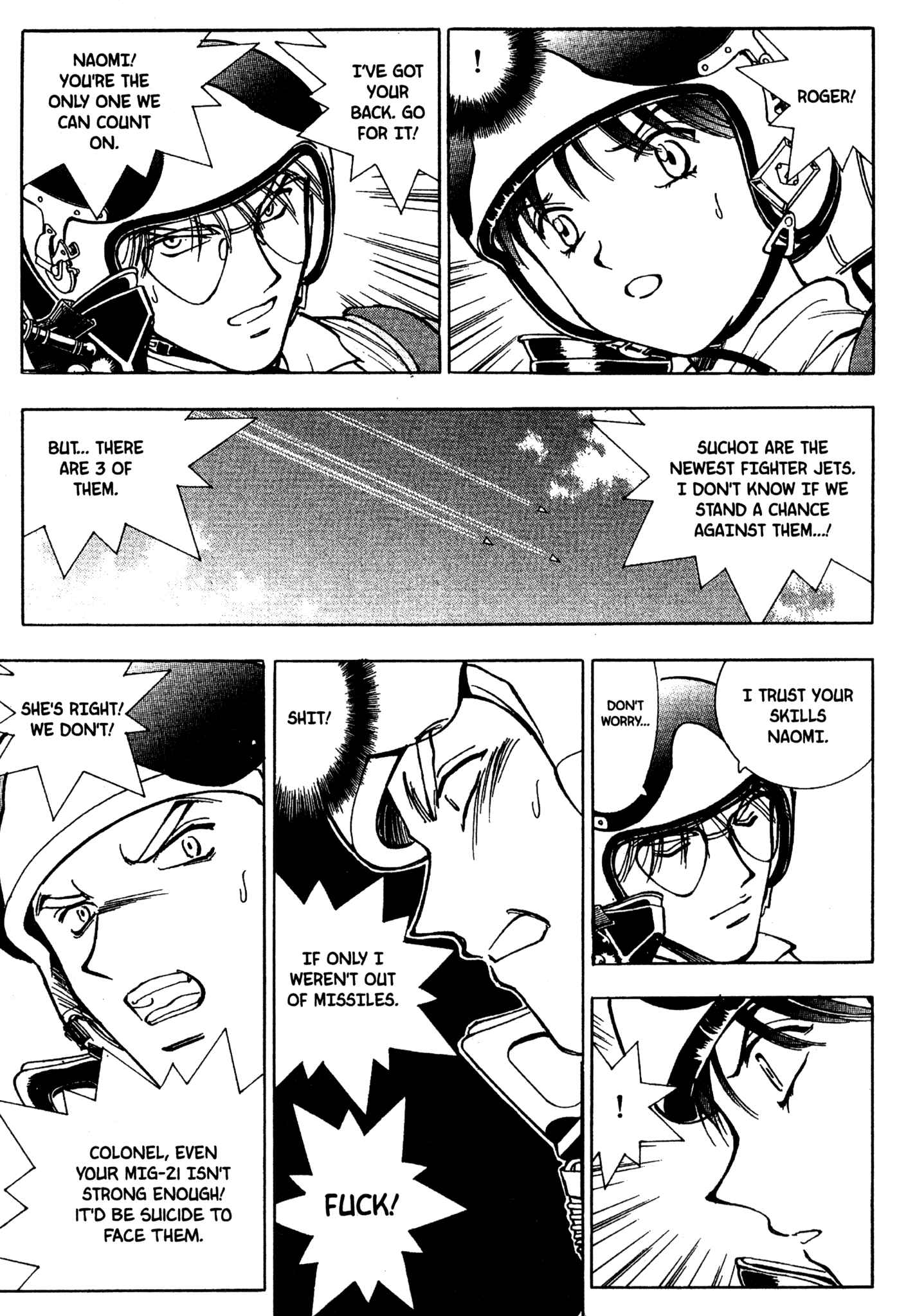 Page 12 Chapter 58 Red Prowling Devil