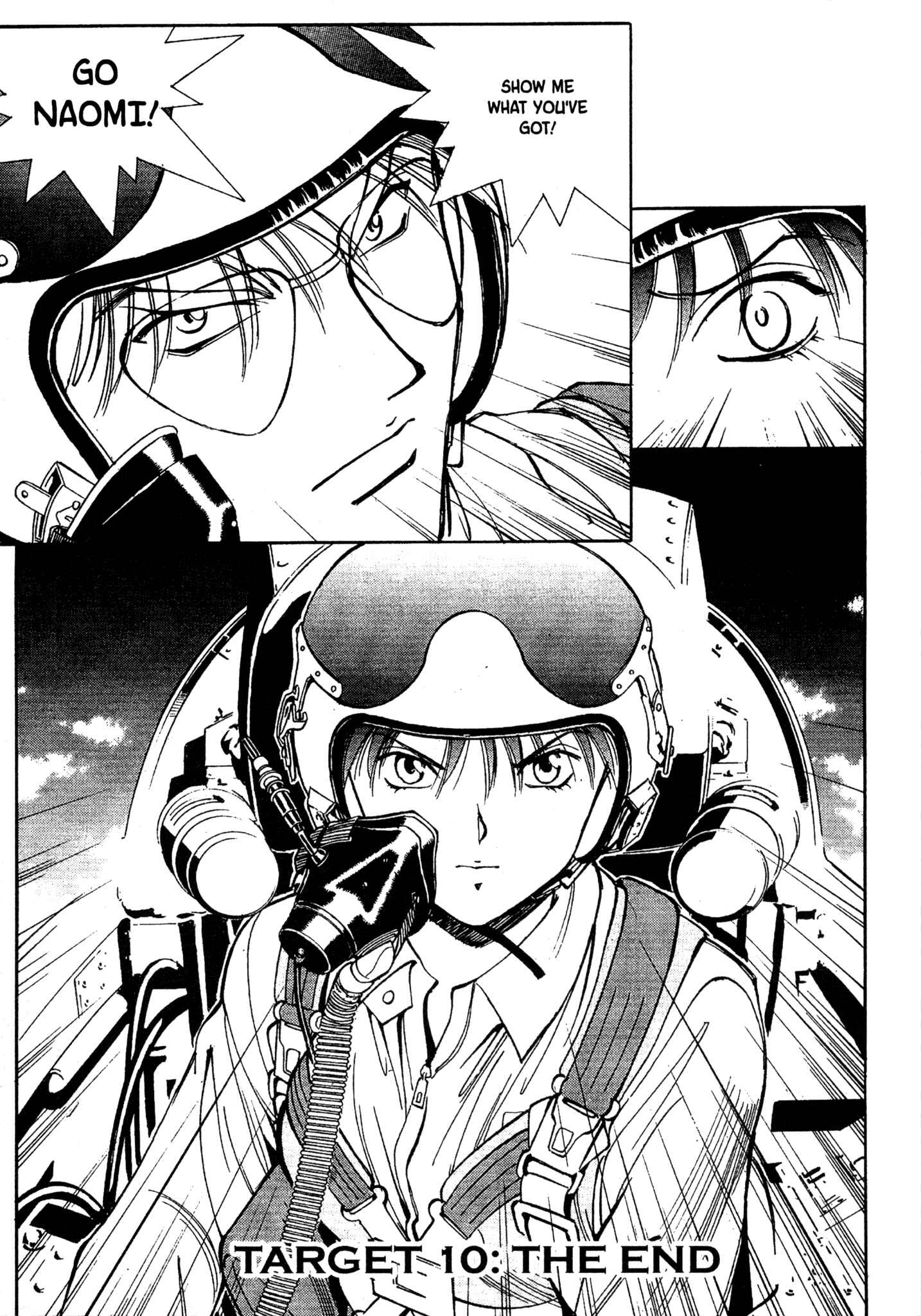 Page 16 Chapter 58 Red Prowling Devil