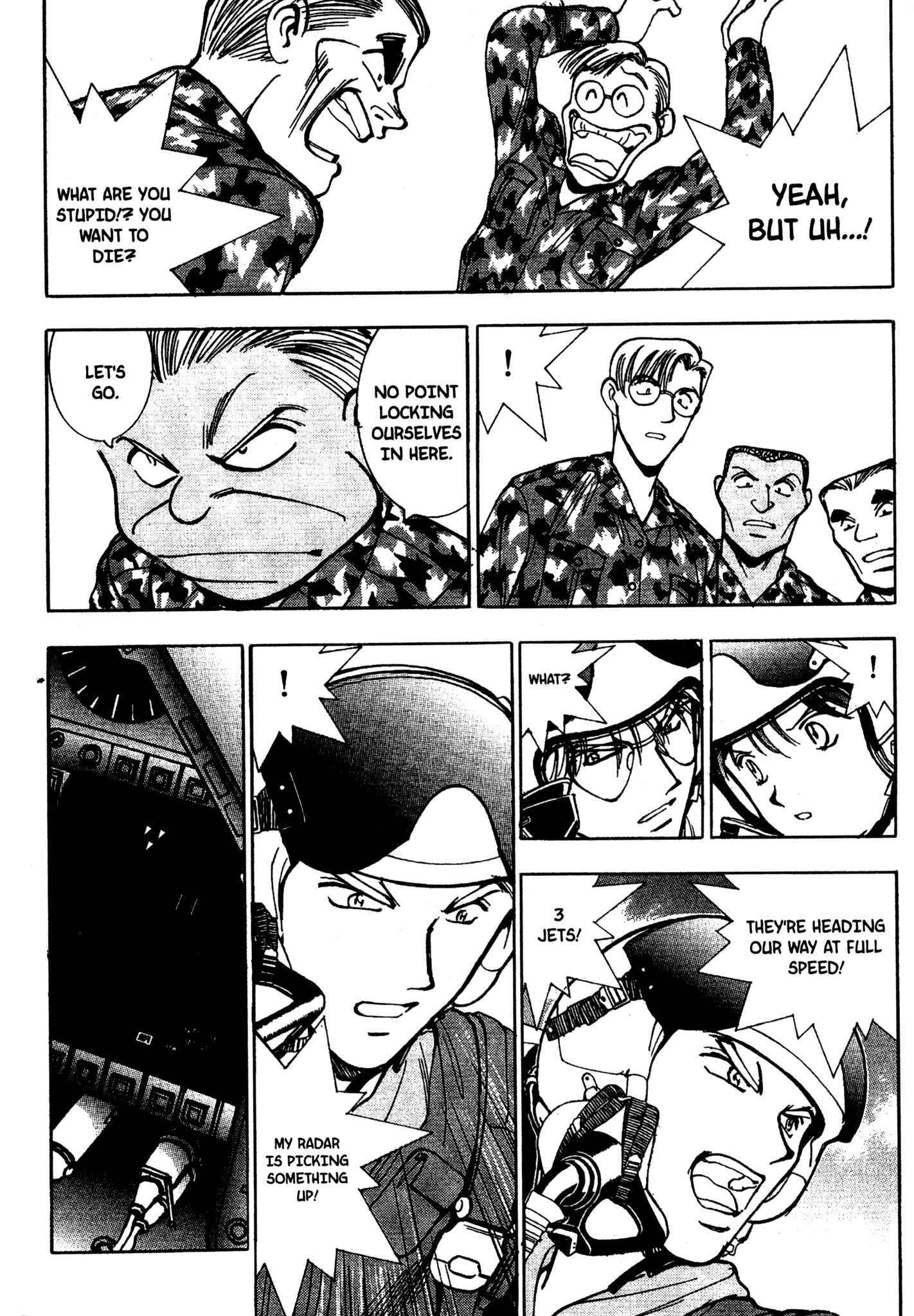 Page 7 Chapter 58 Red Prowling Devil