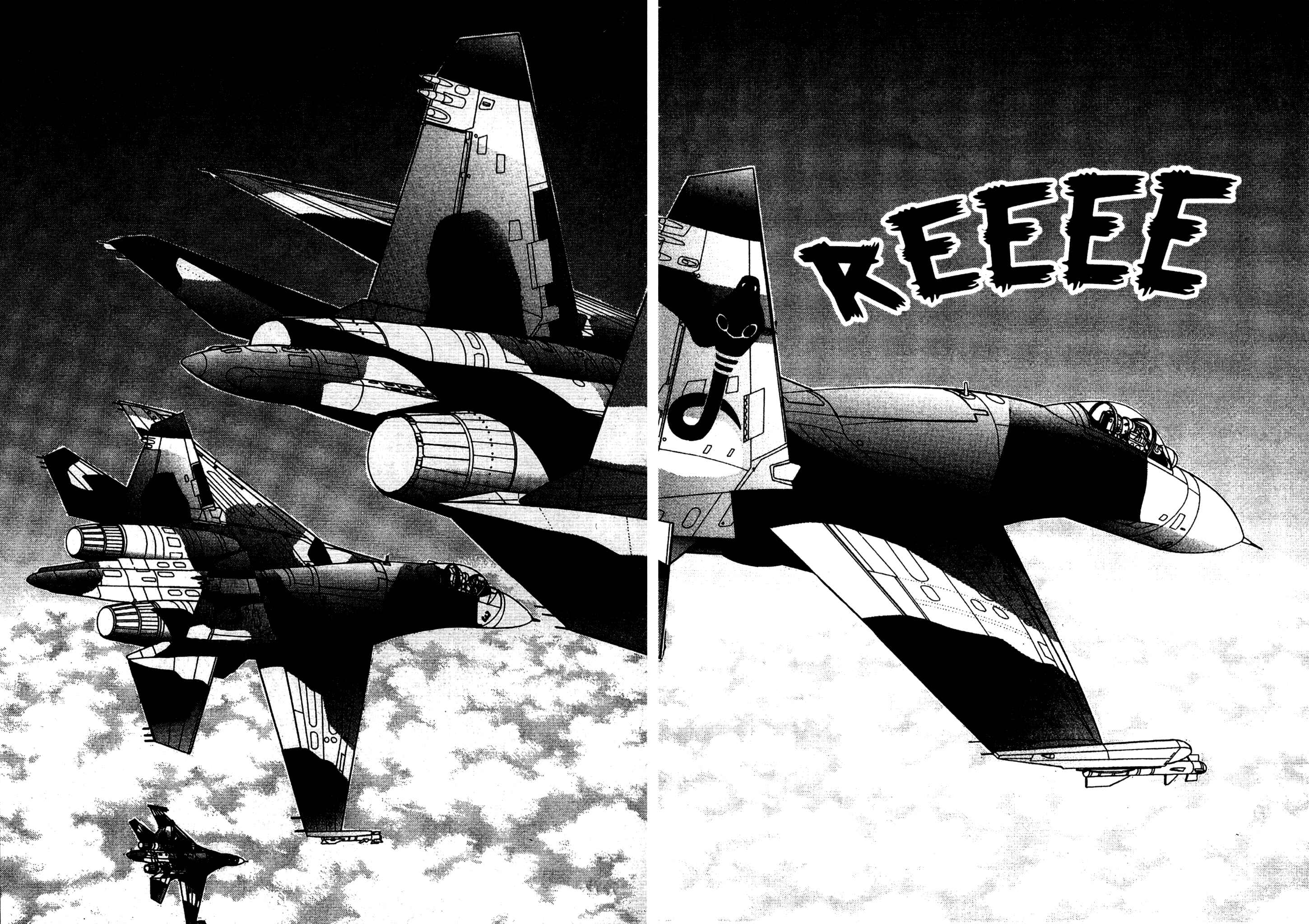 Page 8 Chapter 58 Red Prowling Devil