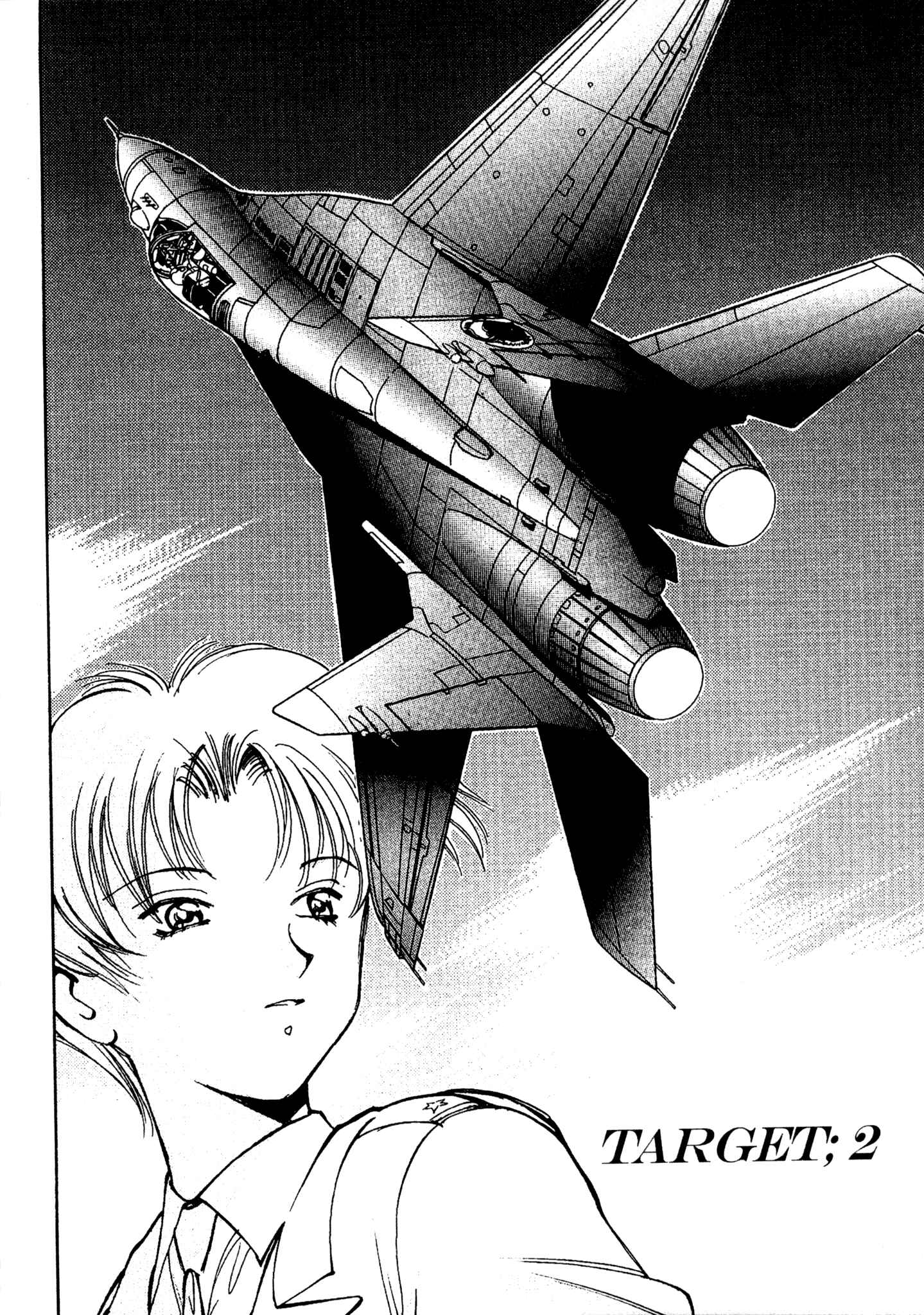 Page 1 Chapter 71 Red Prowling Devil