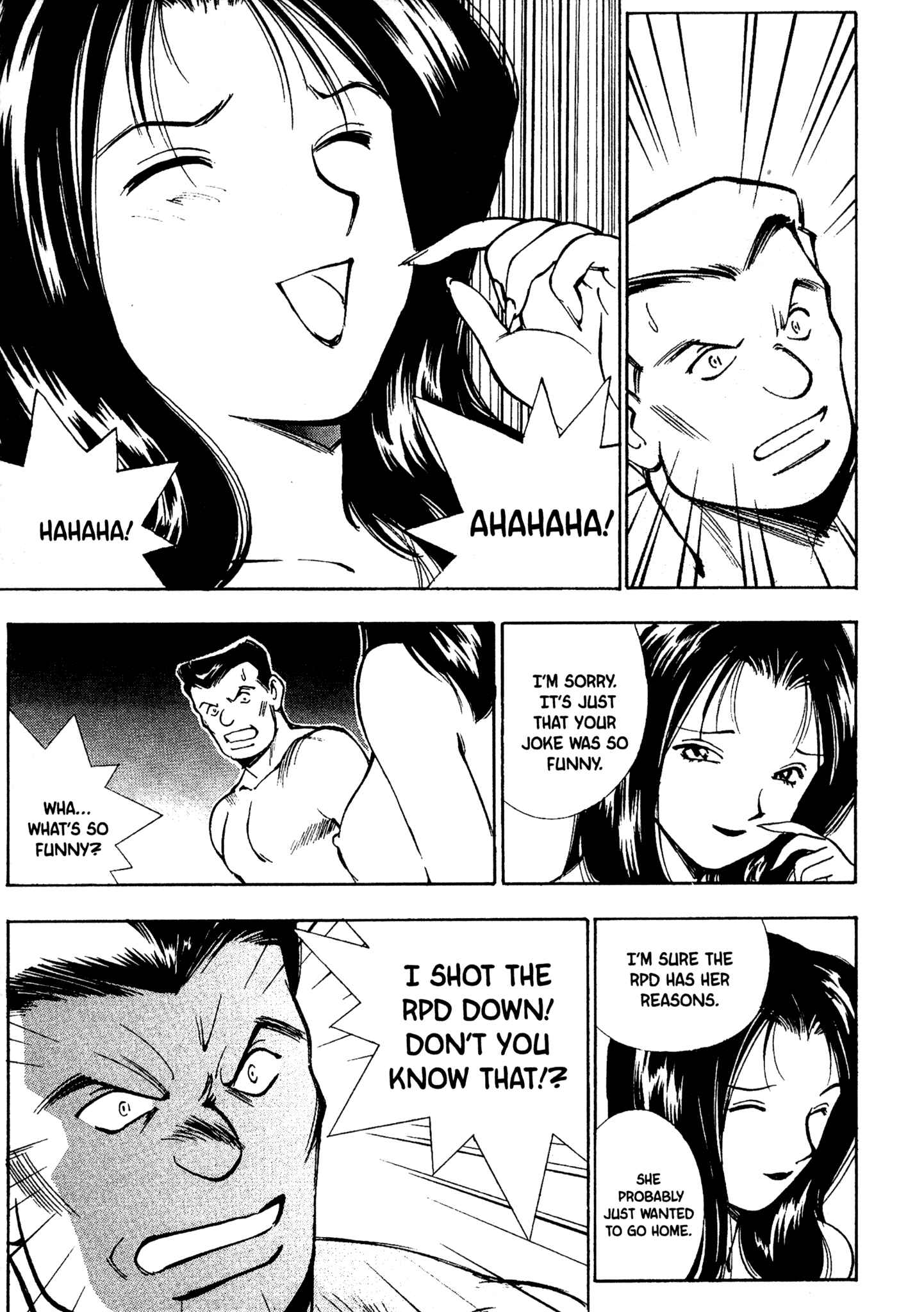 Page 12 Chapter 71 Red Prowling Devil