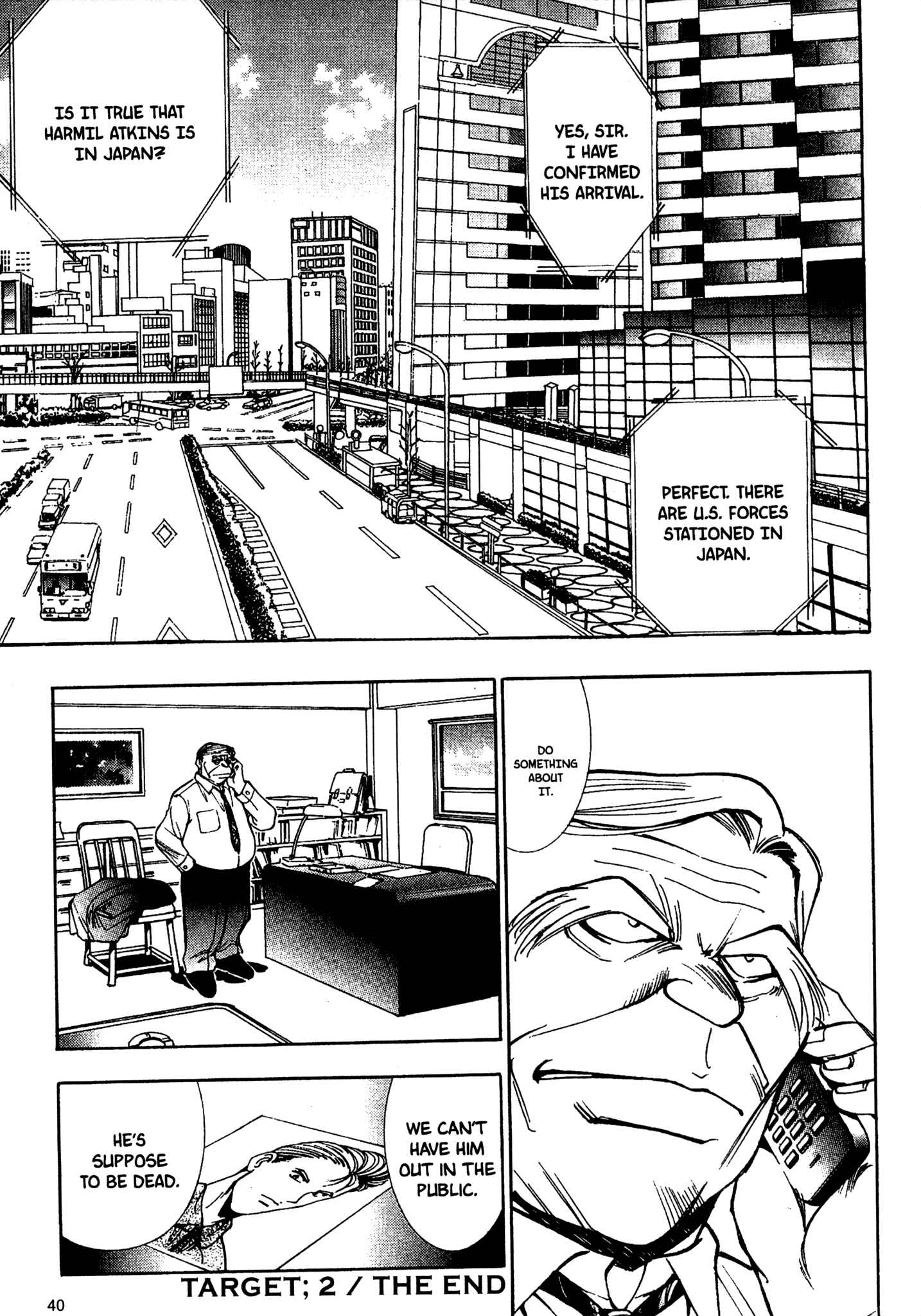 Page 17 Chapter 71 Red Prowling Devil